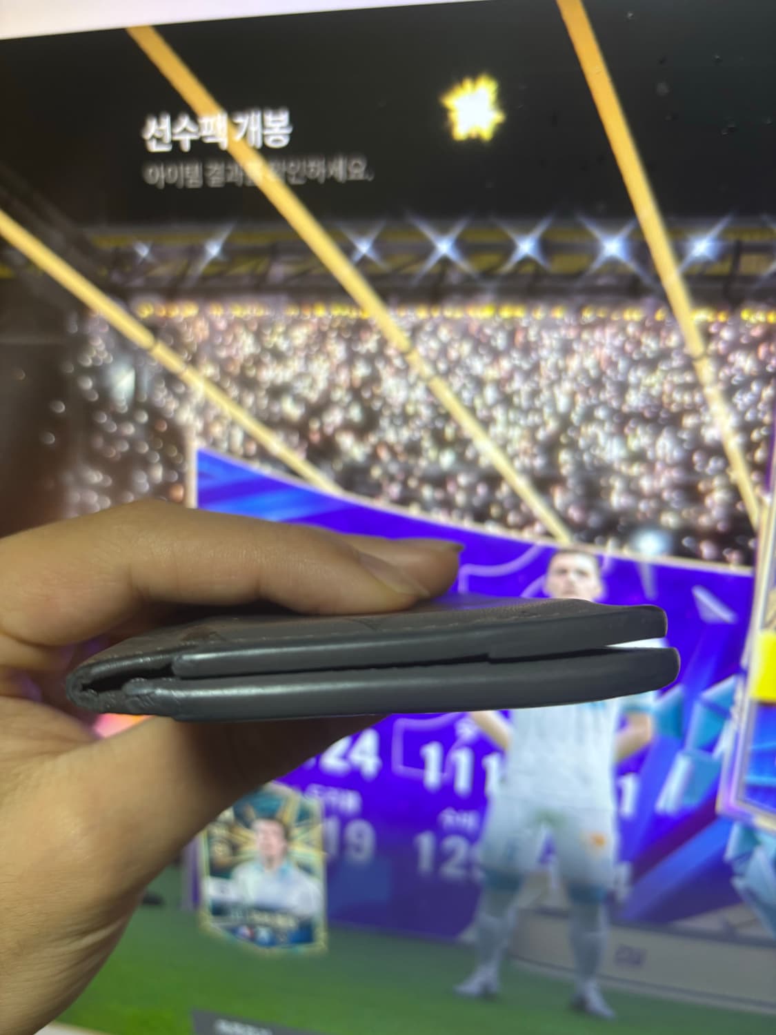 루이비통 쉐도우 오거나이저 상품이미지3