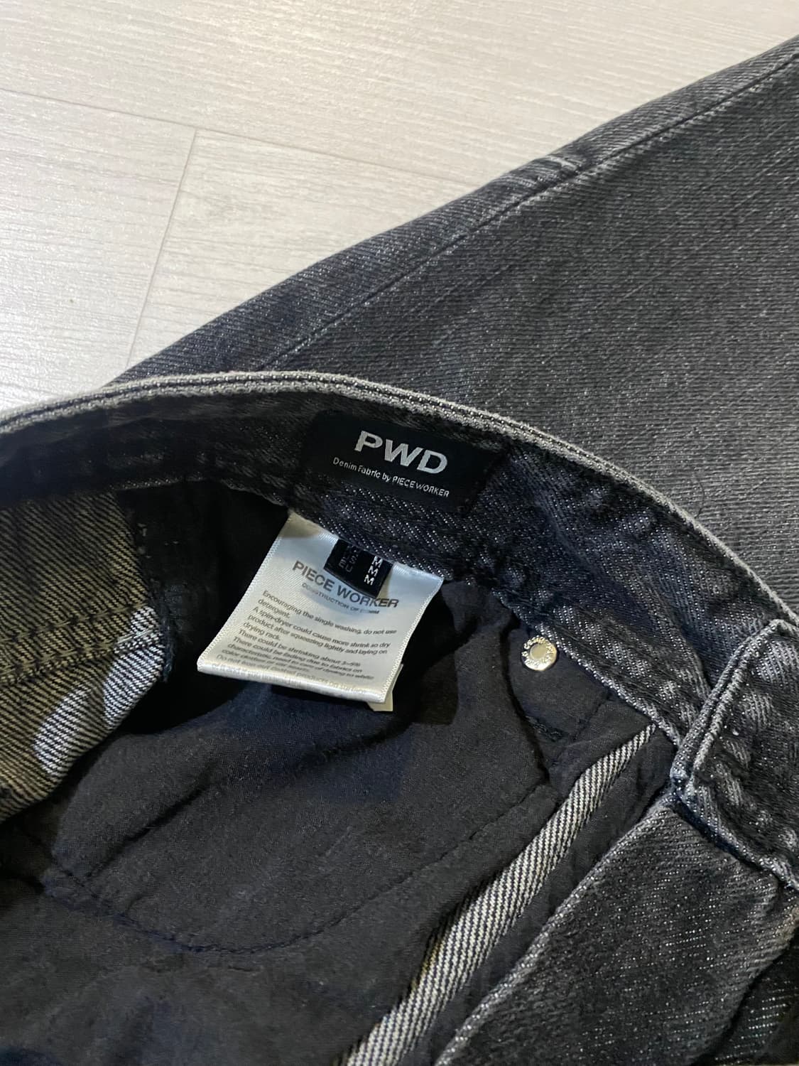 피스워커 데님 상품이미지4