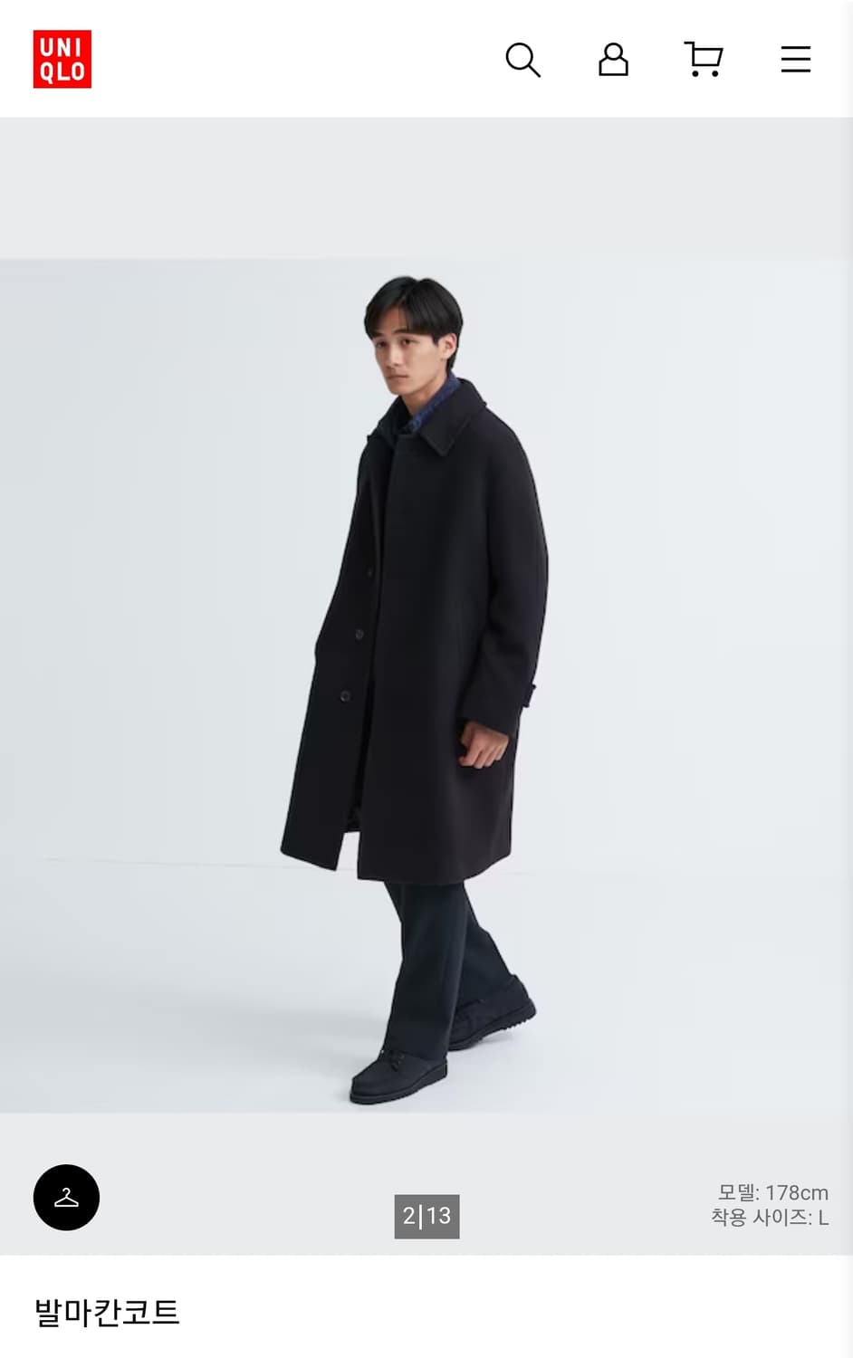 유니클로 울 혼방 발마칸 코트 블랙 (L) 상품이미지6