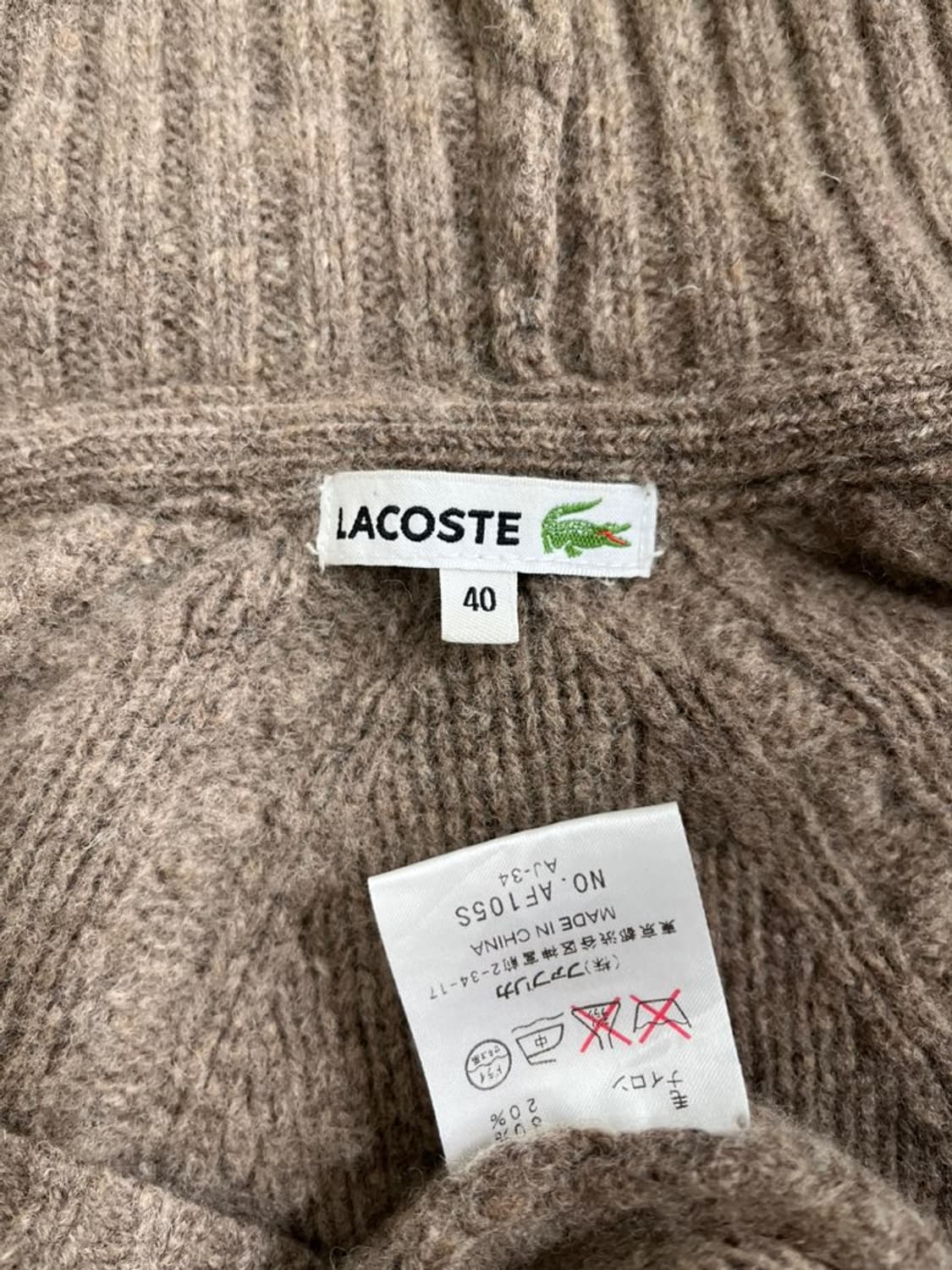 라코스테 니트 가디건/#392 상품이미지5