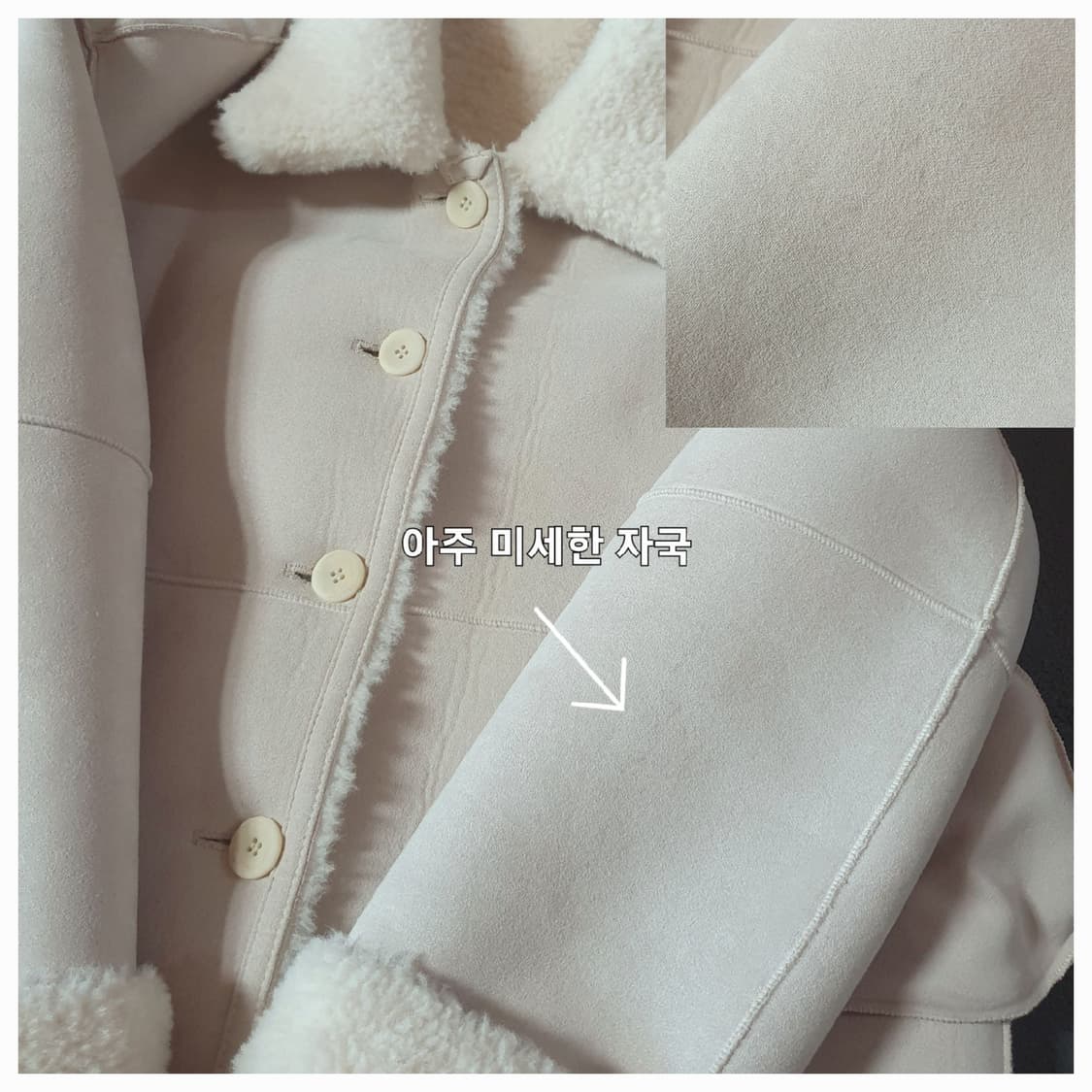 Levar 르바 시어링 리버시블 크롭 무스탕 자켓 상품이미지7