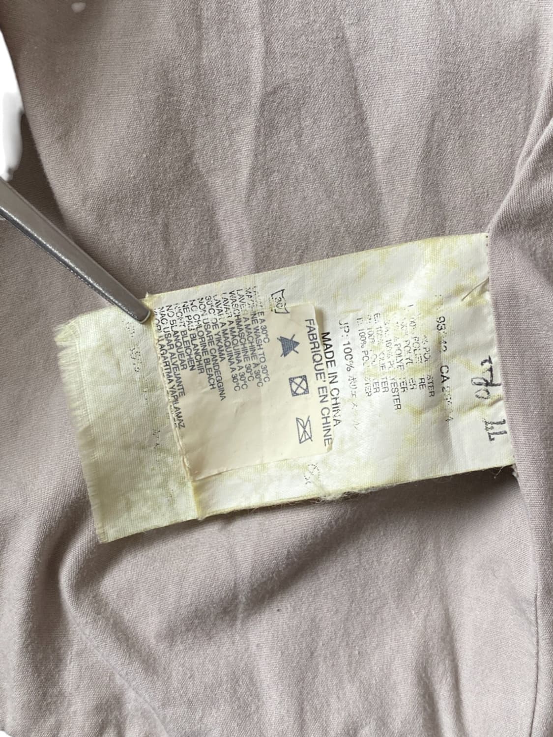 디젤 점퍼 (Man M) AB0331 상품이미지7