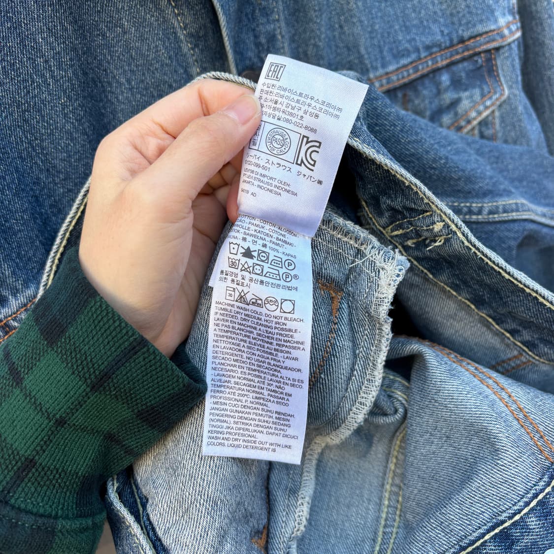 Levi’s 리바이스 데님 자켓 상품이미지6