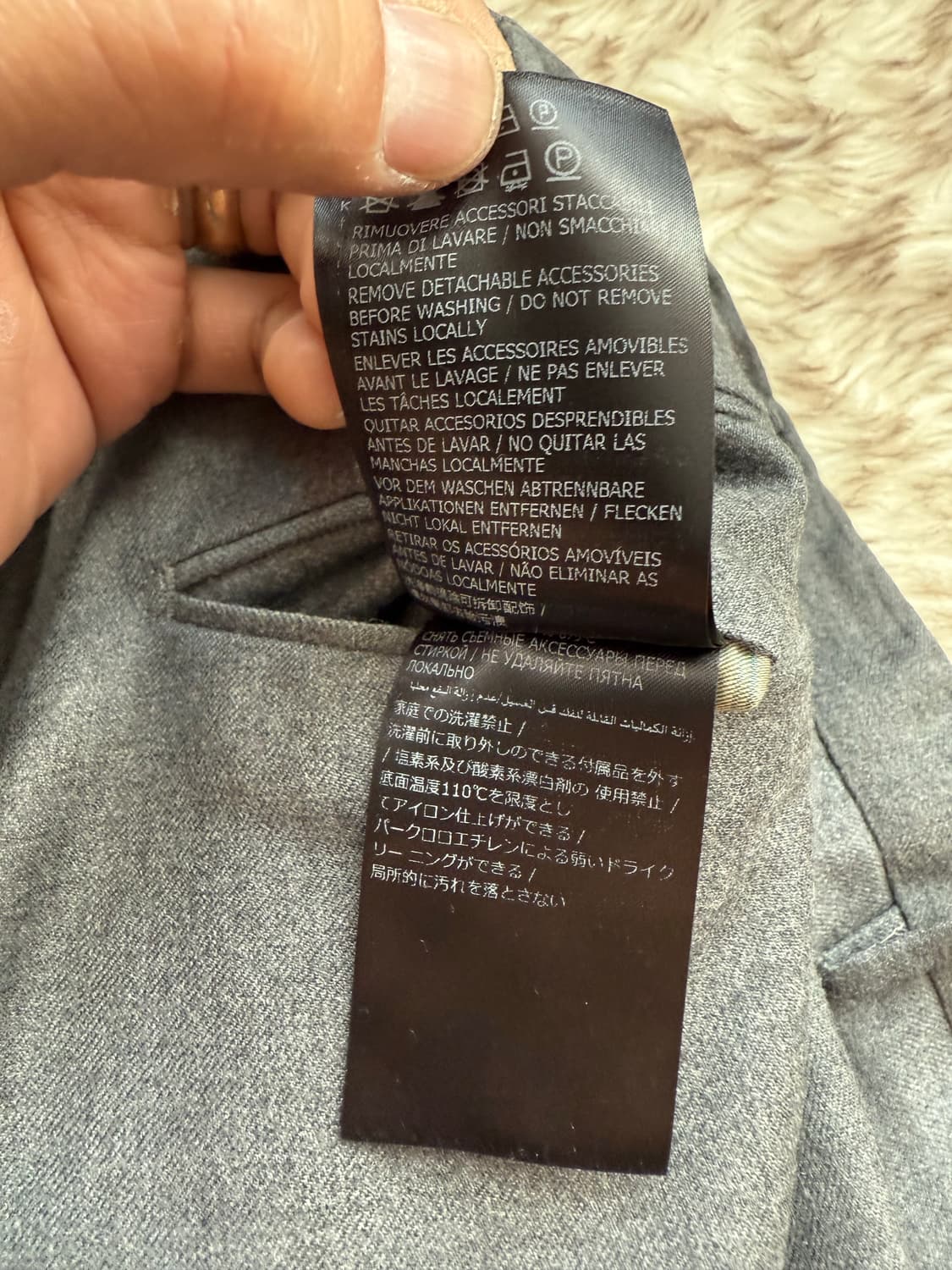 인코텍스 라나울 플란넬 슬림핏 팬츠 50 상품이미지10