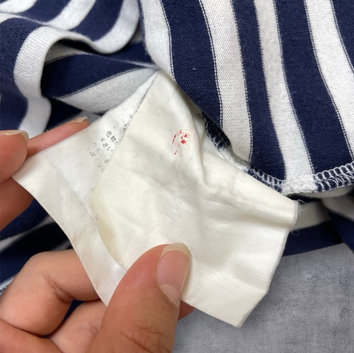 꼼데가르송 네이비 스트라이프 그린 하트 와펜 긴팔 티셔츠 L 상품이미지3