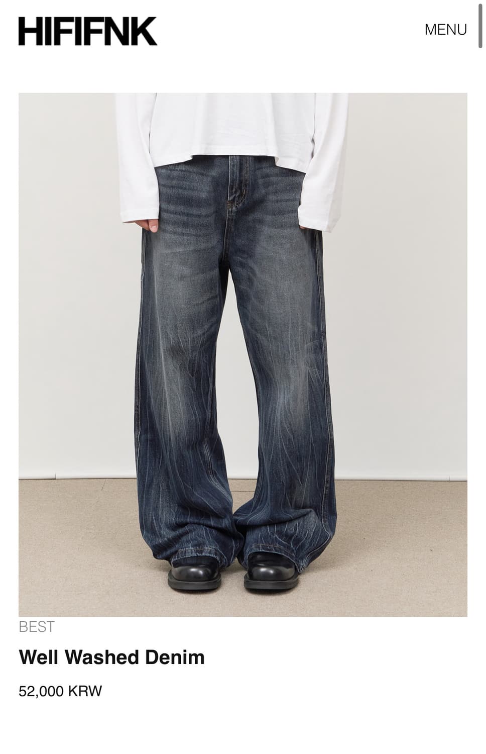 하이파이펑크 웰 워시드 데님 팬츠 바지 상품이미지1
