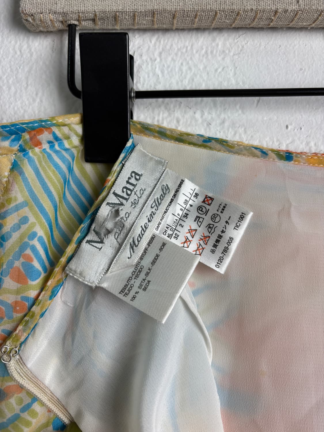 MaxMara 100% Silk Skirt 상품이미지4