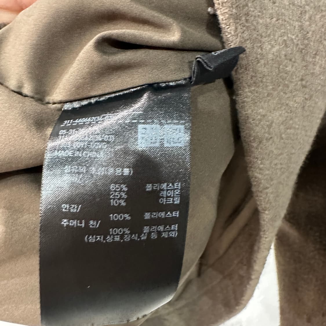 유니클로 자켓 블루종 L 상품이미지4