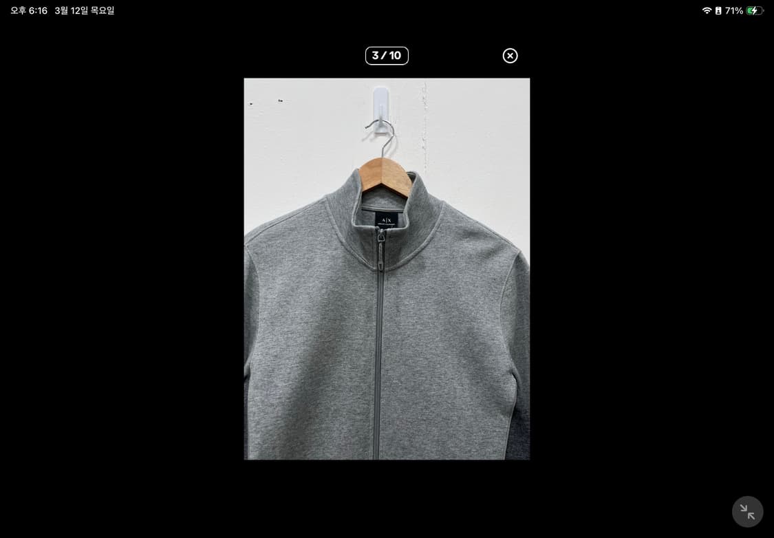 AIX 아르마니 익스체인지 그레이 코튼 집업 자켓 M 상품이미지3