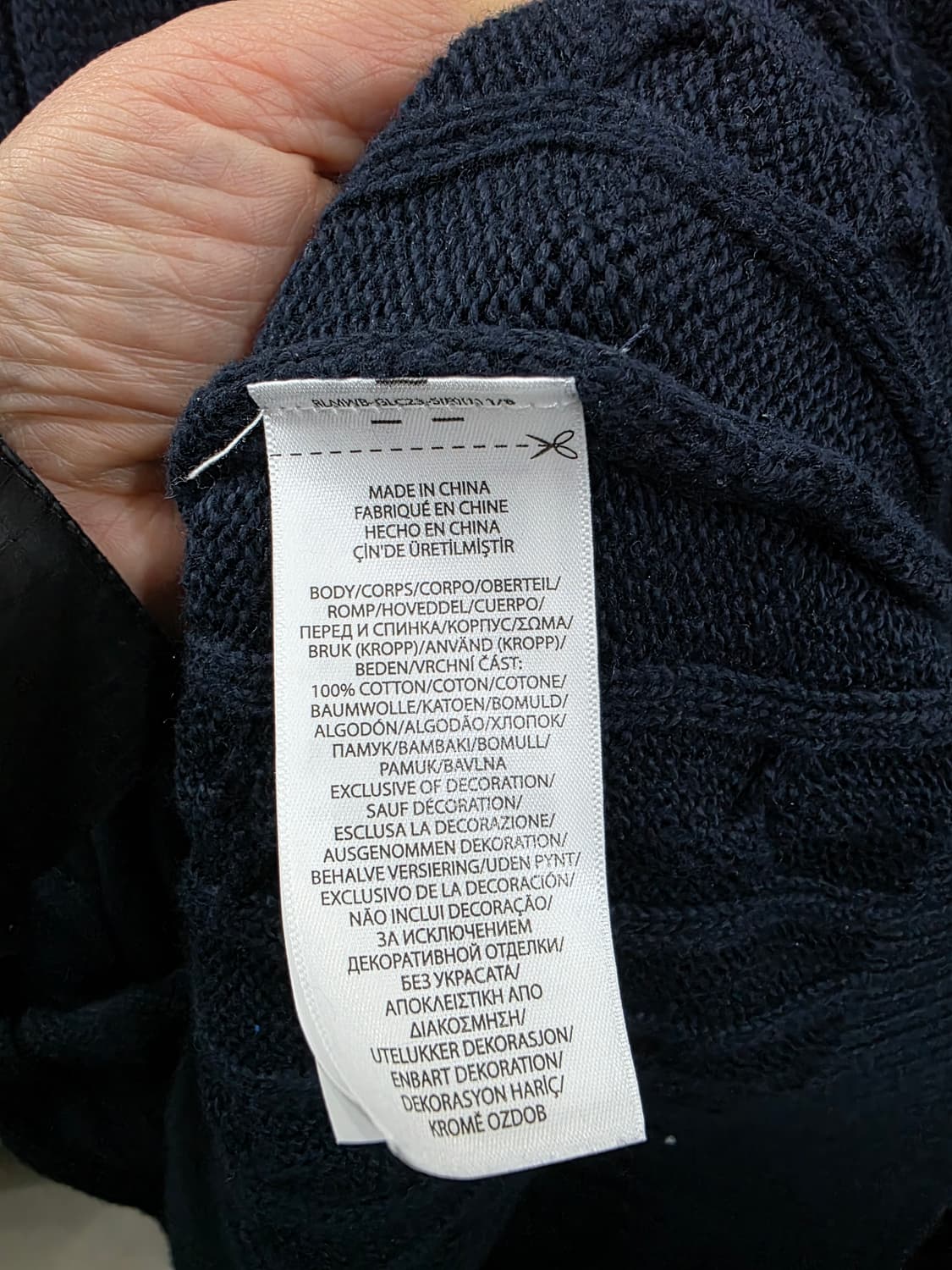 폴로 랄프로렌 남성 니트 상품이미지4