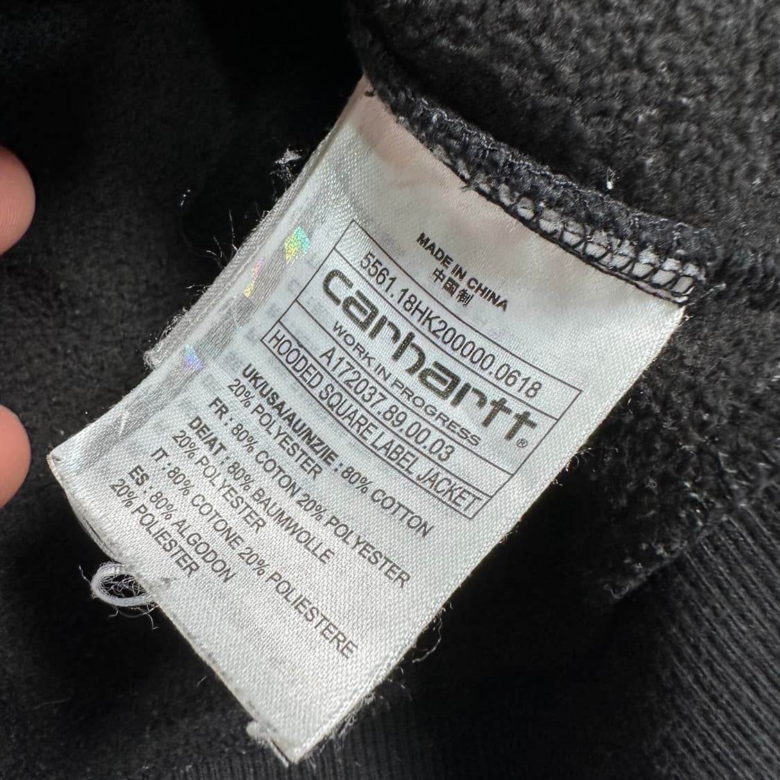 칼하트 블랙 후드집업 상품이미지6