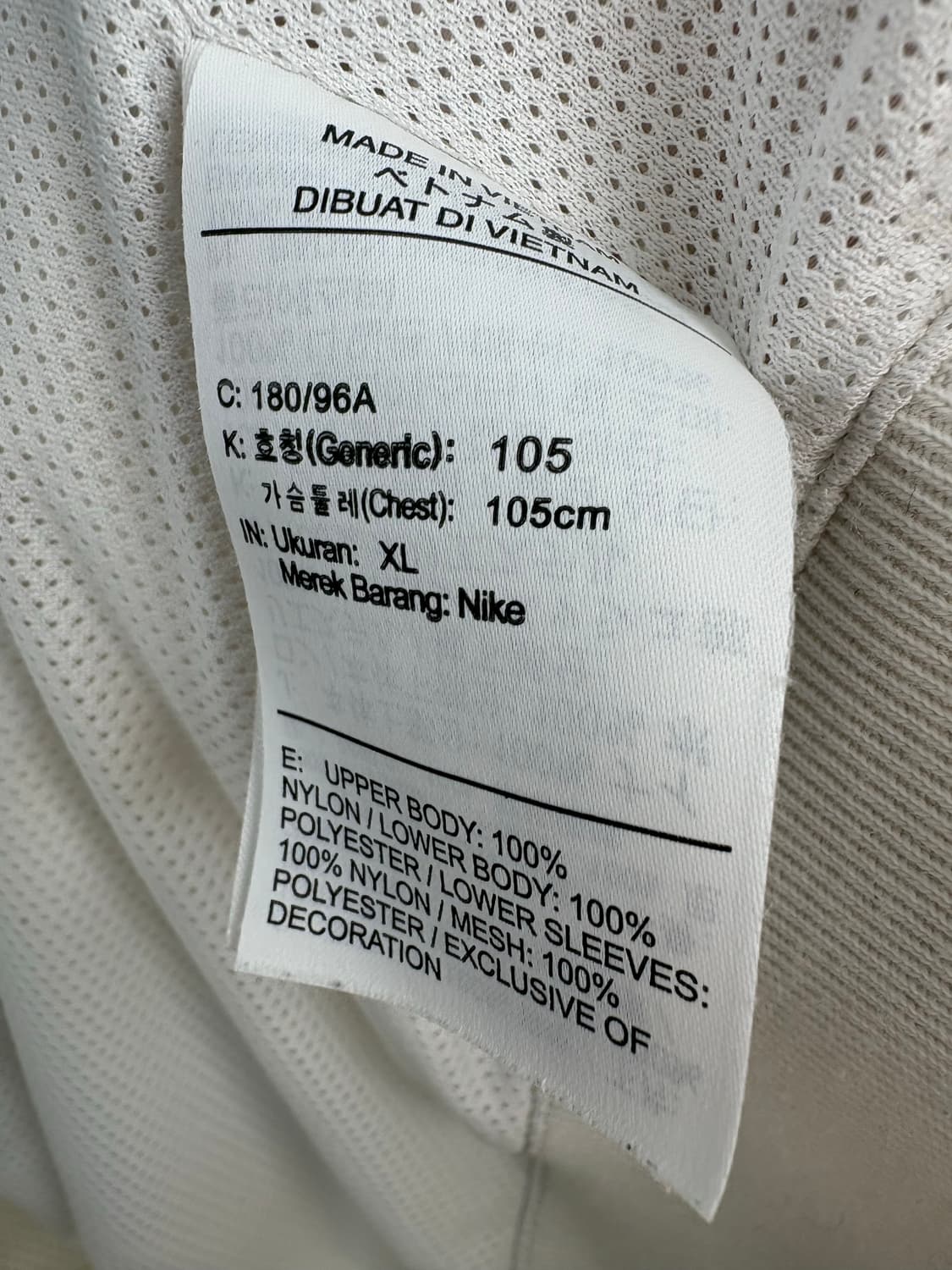 나이키 스포츠웨어 윈드러너 후드 자켓 상품이미지5