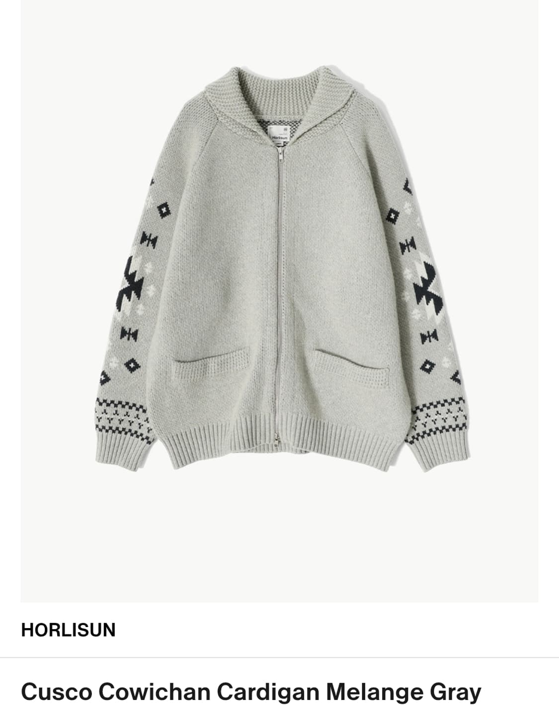 홀리선 코위찬 가디건 그레이 상품이미지1