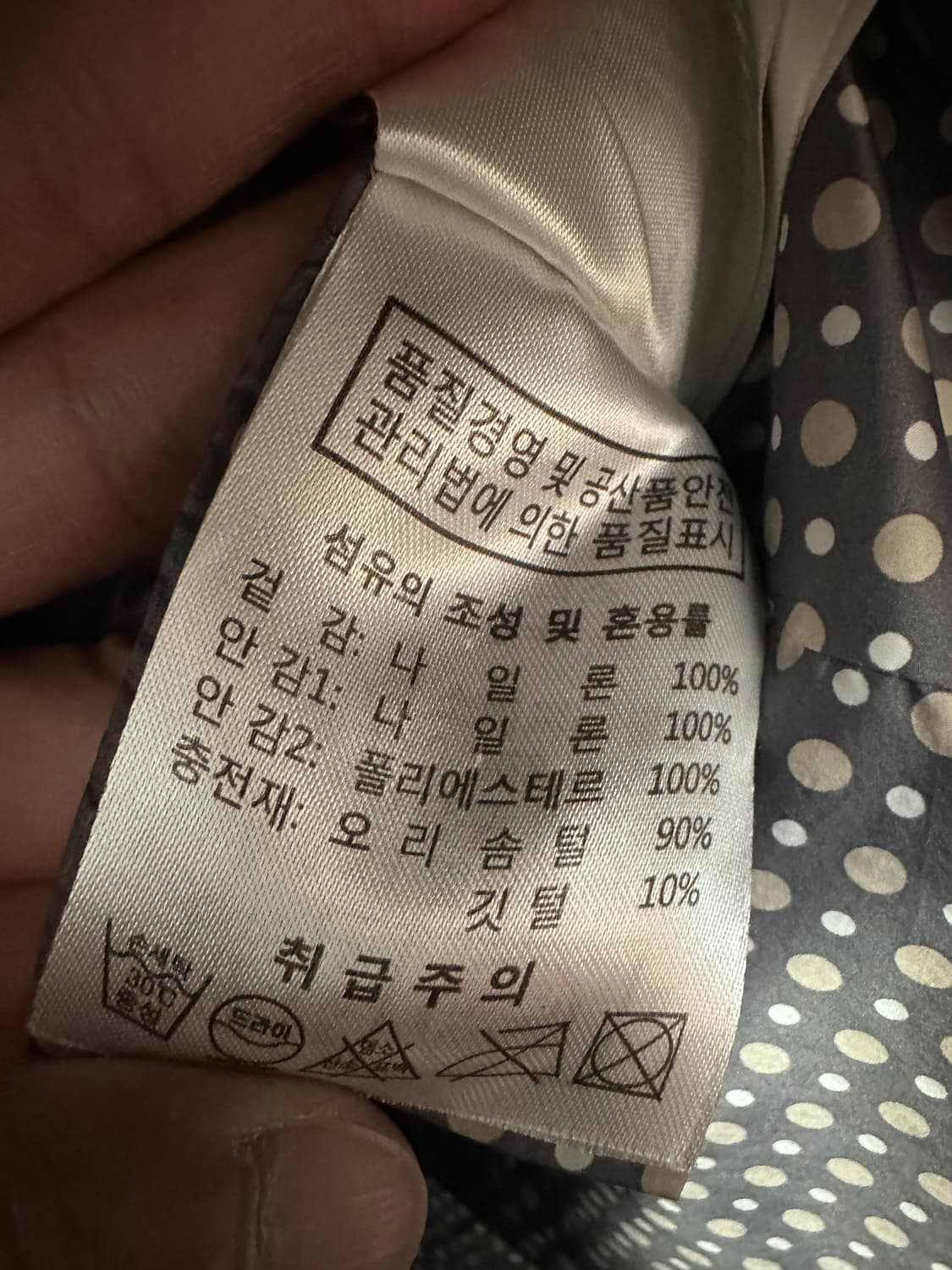 이태리 두노(DUNO) 버건디 롱패딩 상품이미지8