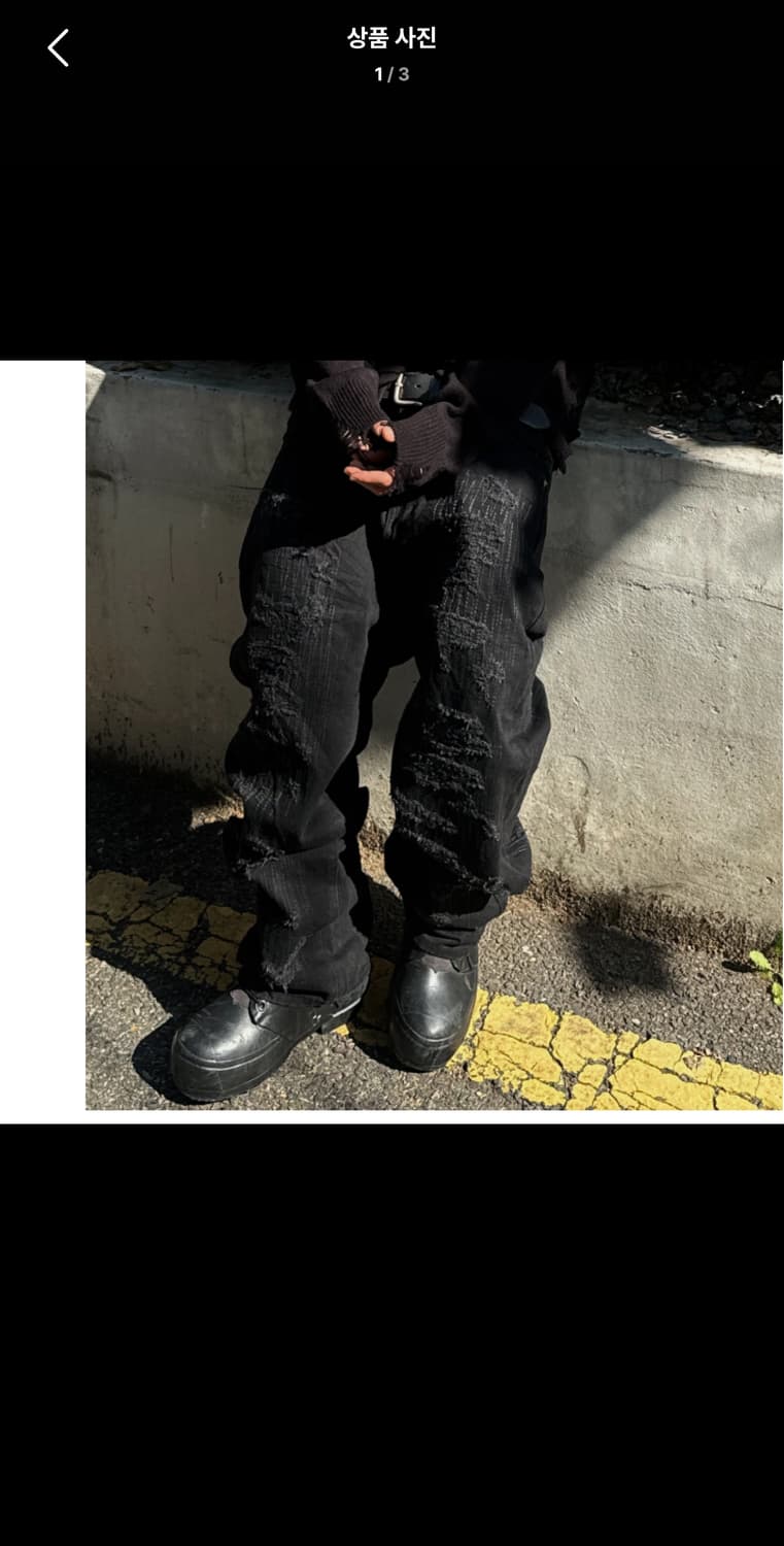 L (31~33) 블랙 / 보로 디스트로이드 데님 팬츠 상품이미지1