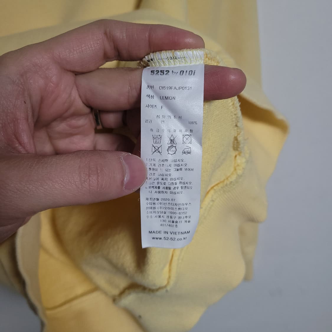 (F) OIOI 오아이오아이 옐로우 맨투맨 상품이미지3