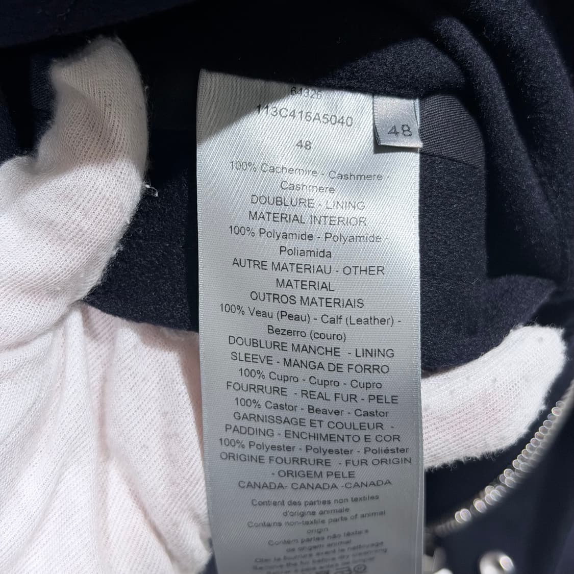 (S+ / 48) / 디올 시어링 퍼 캐시미어 블랙 자켓 상품이미지10