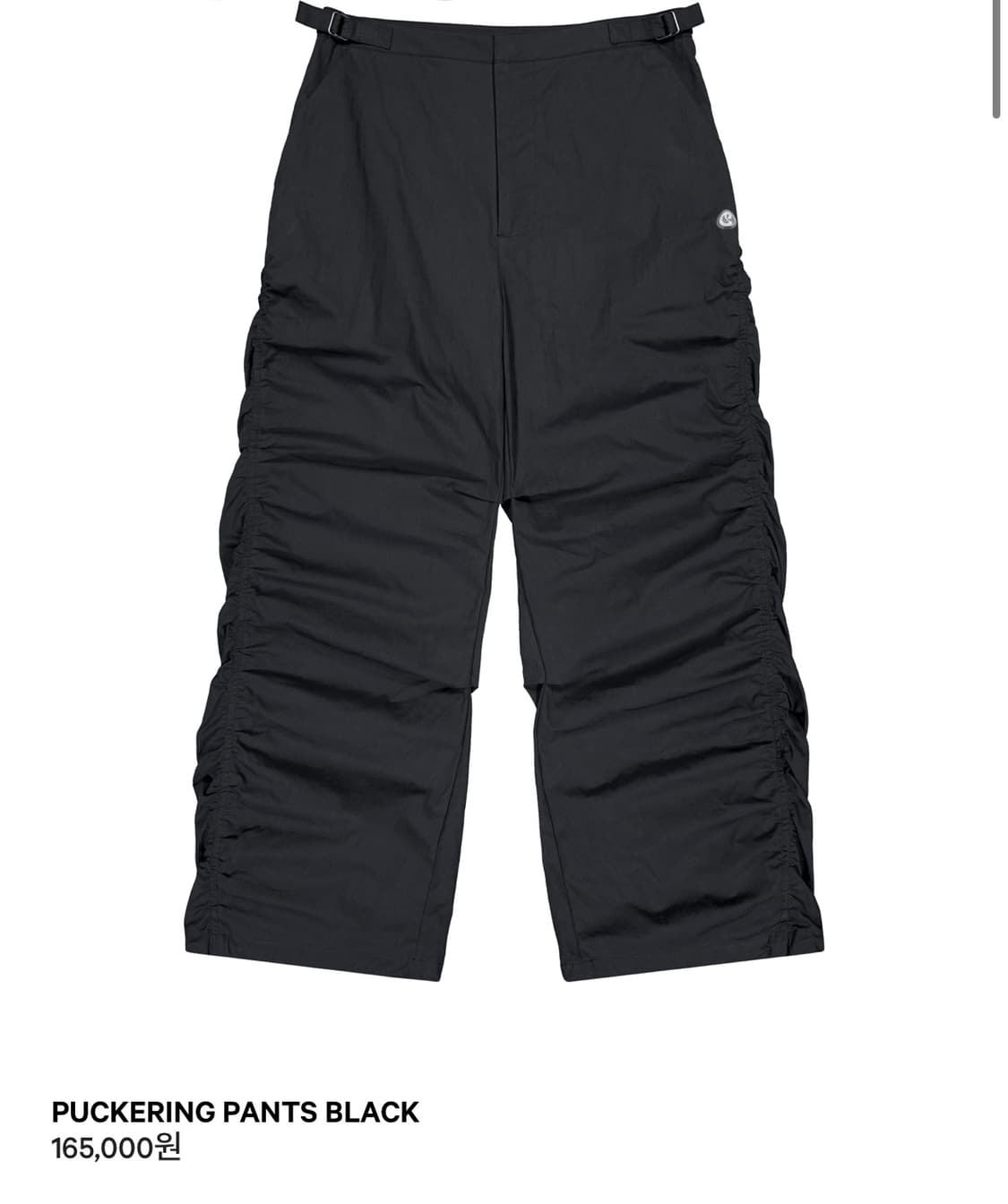 코이세이오 퍼커링 팬츠 블랙 0 상품이미지1