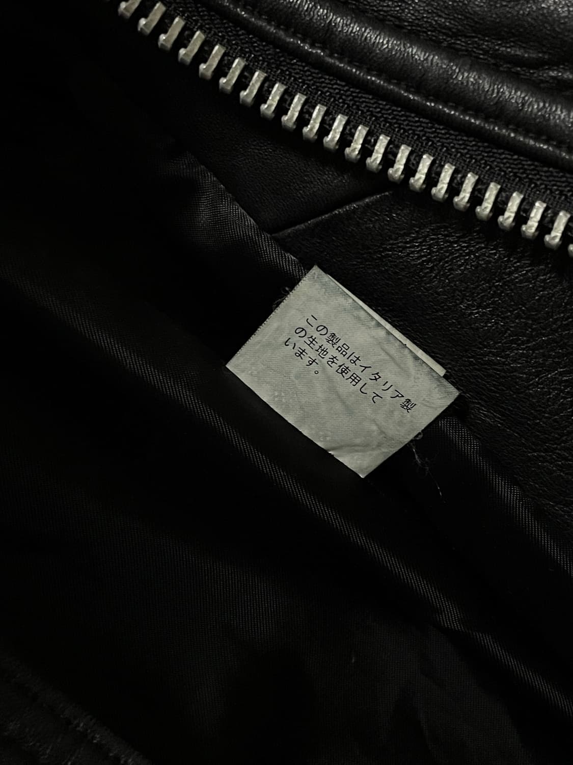 Sheep skin leather jacket 상품이미지4