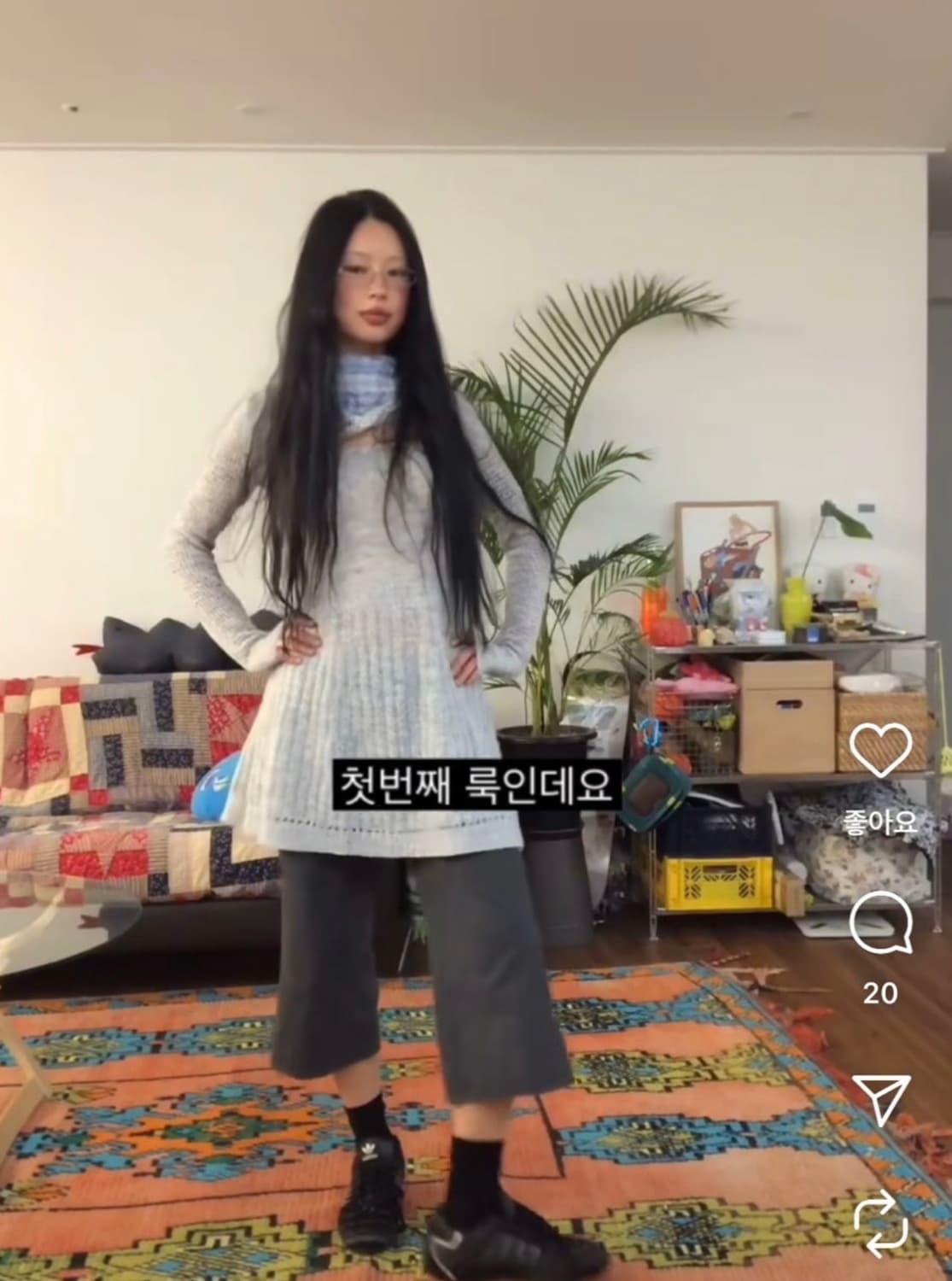 코이세이오 soft bell knit light grey 상품이미지2