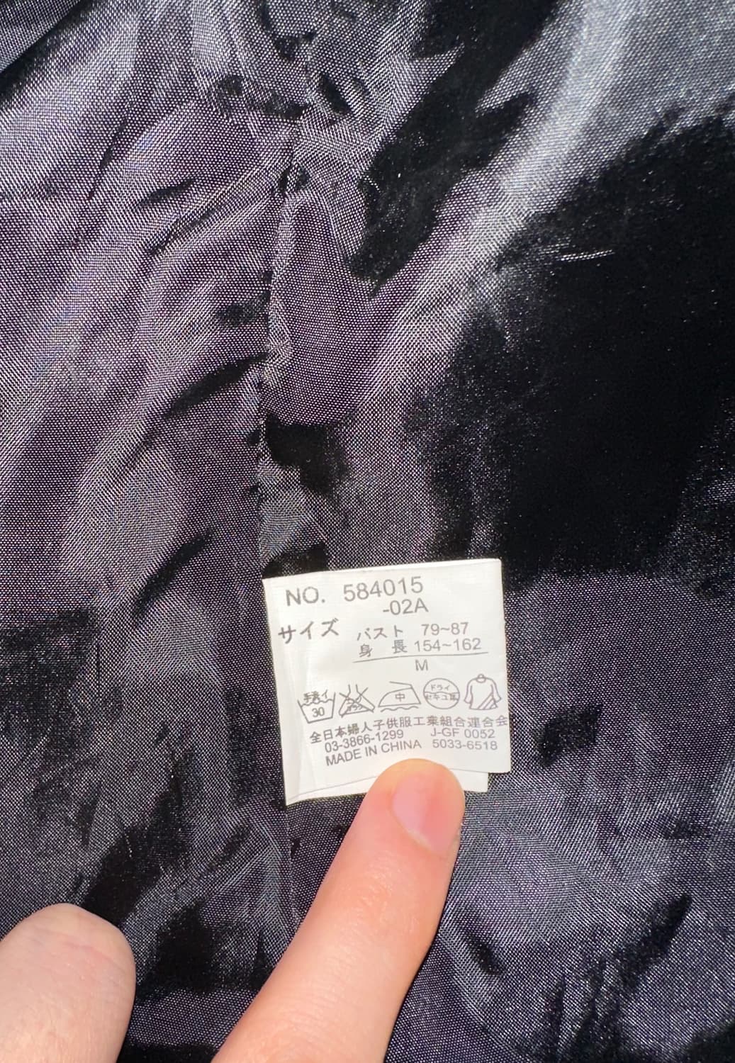 나폴레옹 자켓 나시 조끼 상품이미지4