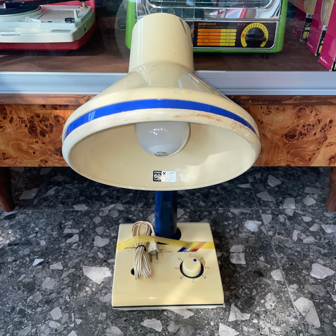 Sharp LS-943 Vintage Lamp 상품이미지2