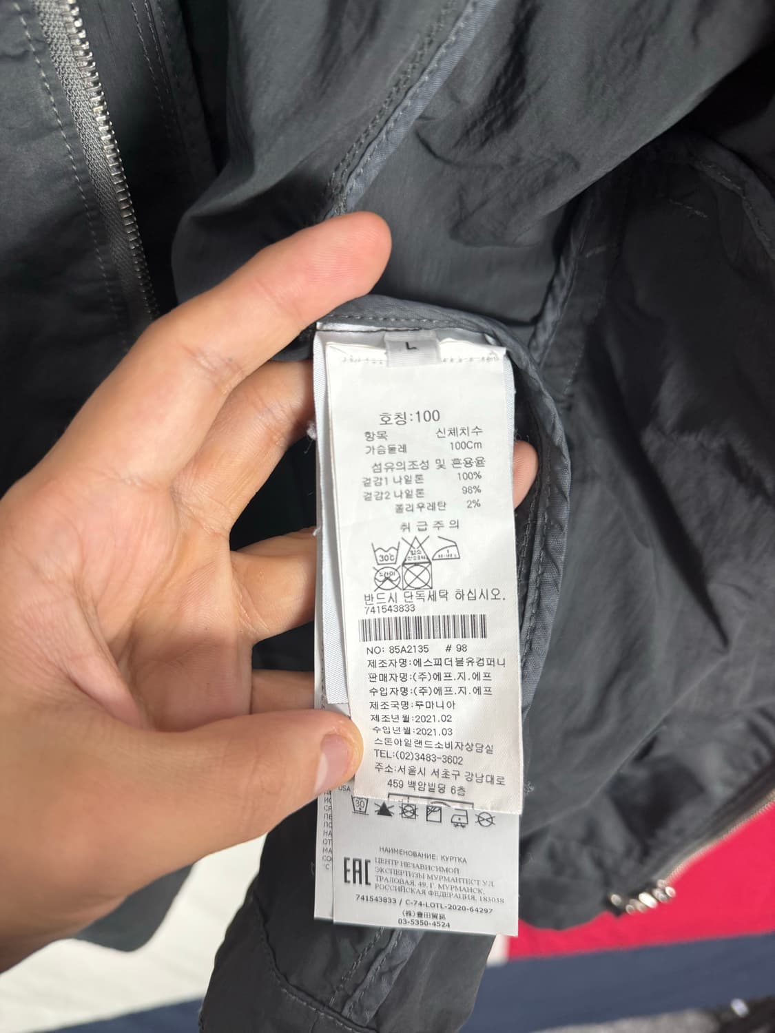 스톤아일랜드 21ss 나일론 바타비아 자켓 L 챠콜 상품이미지5