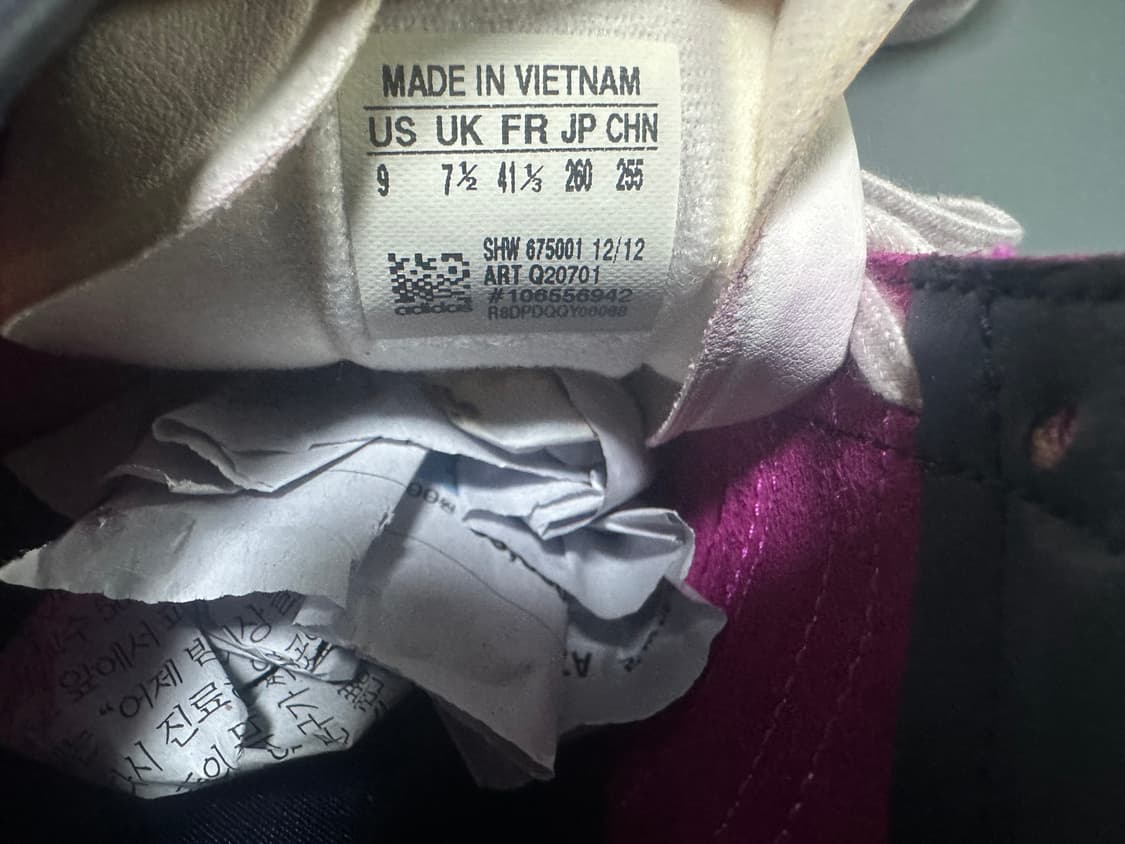 아디다스 가젤 상품이미지2