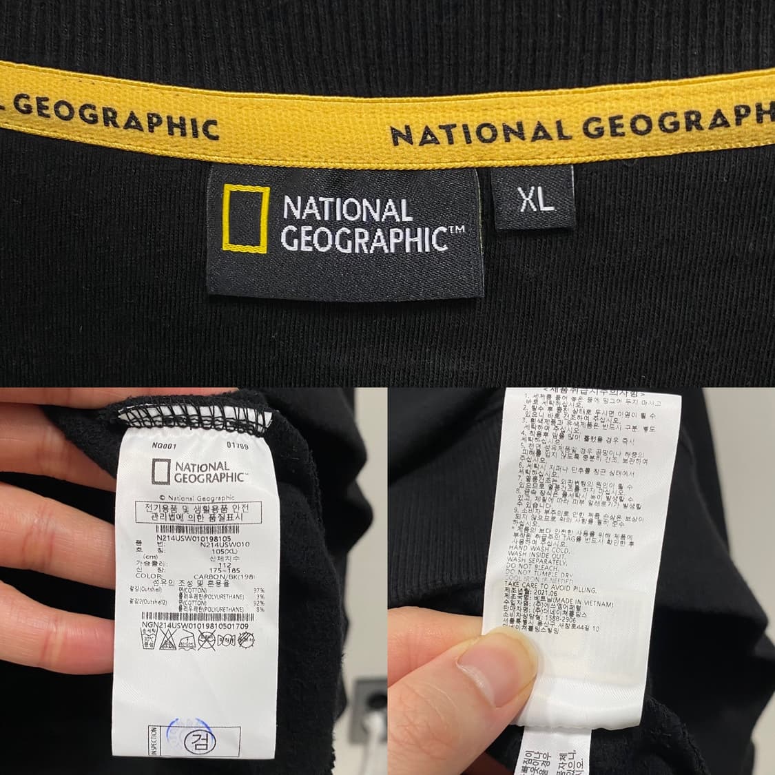 내셔널지오그래픽 암포켓 와펜 맨투맨 상품이미지6