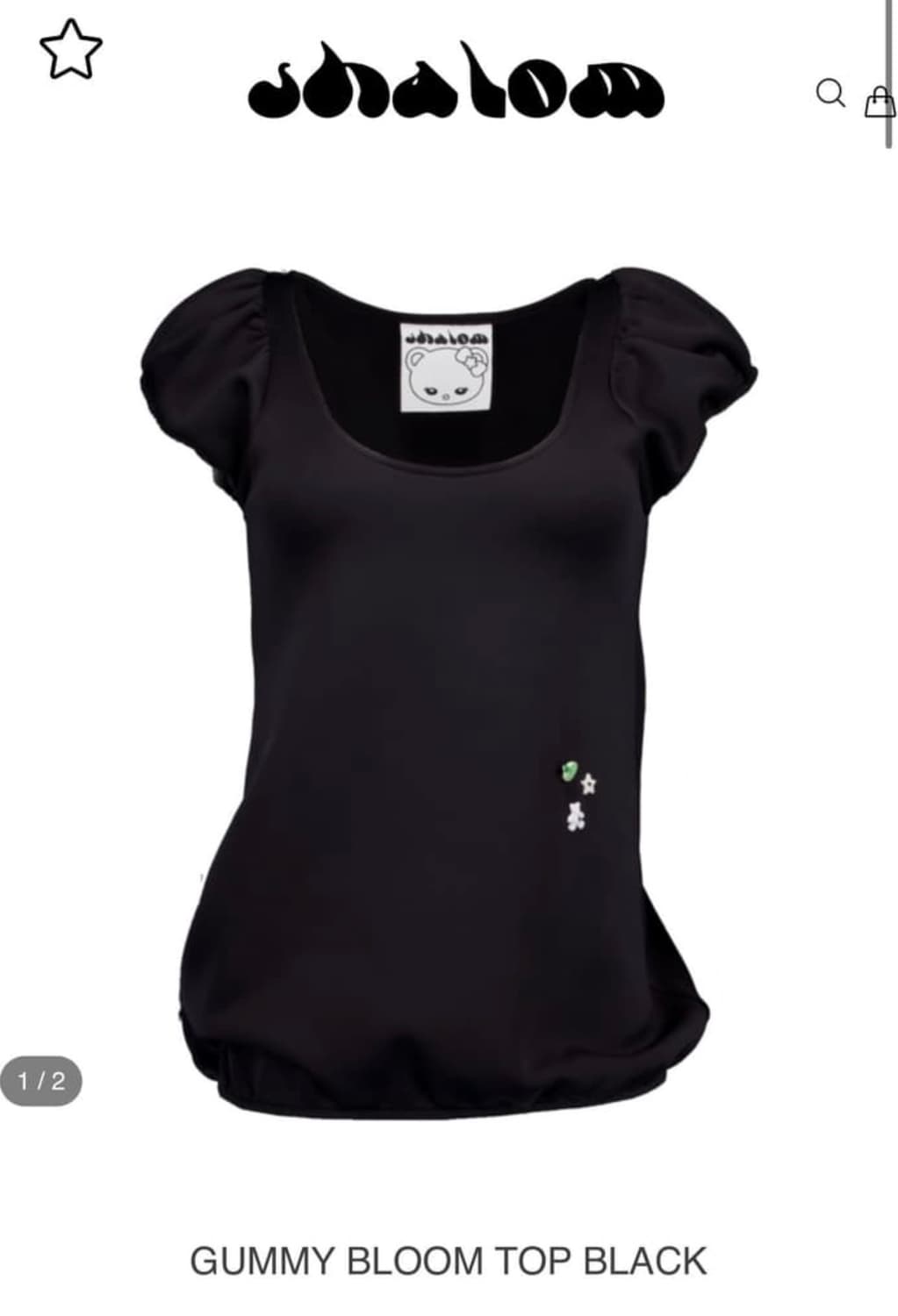 샬롬클럽 구미 블룸 탑 GUMMY BLOOM TOP BLACK 상품이미지1