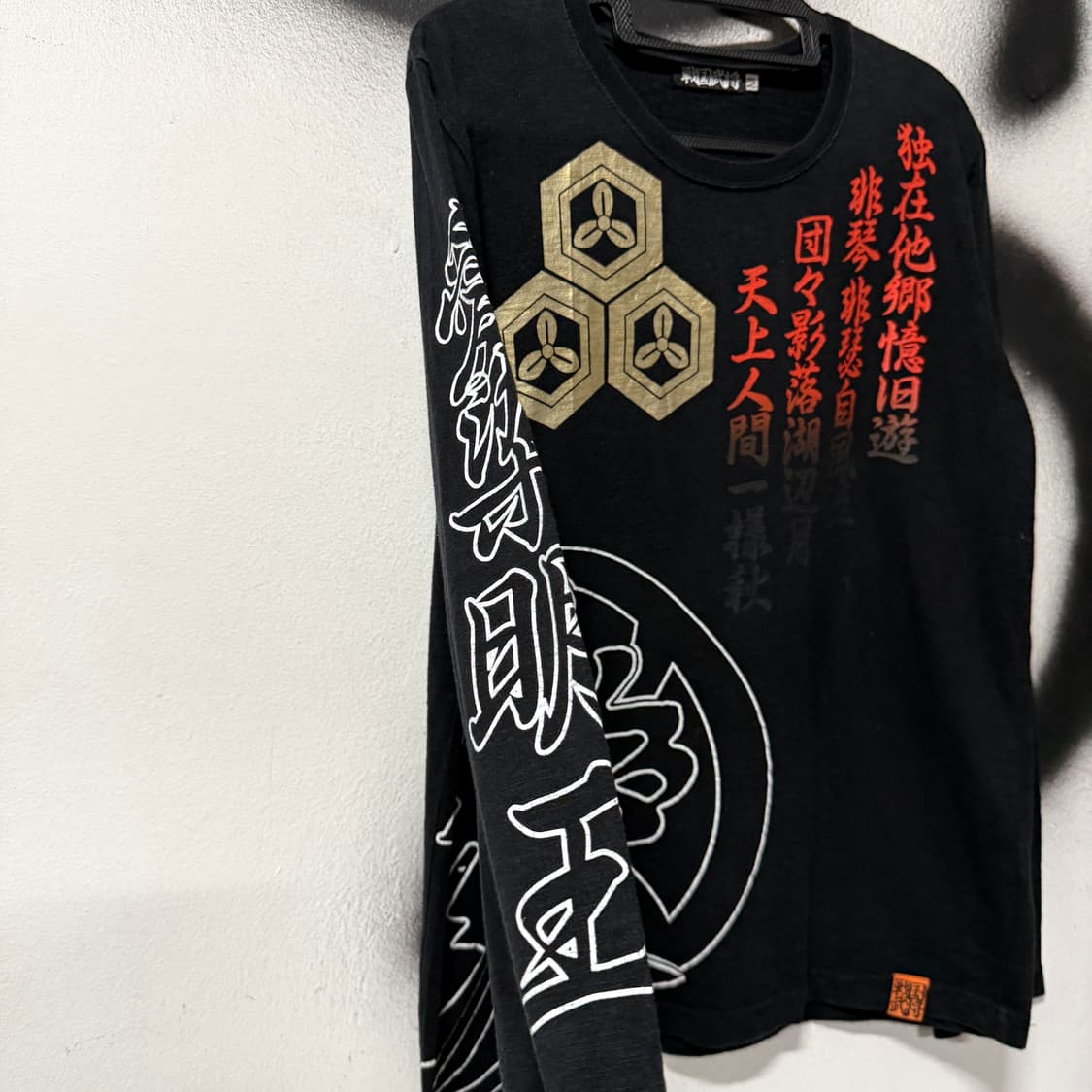 VTG 빈티지 재패니즈 오리엔탈 카타카나 프린팅 롱 슬리브 티셔츠 상품이미지5