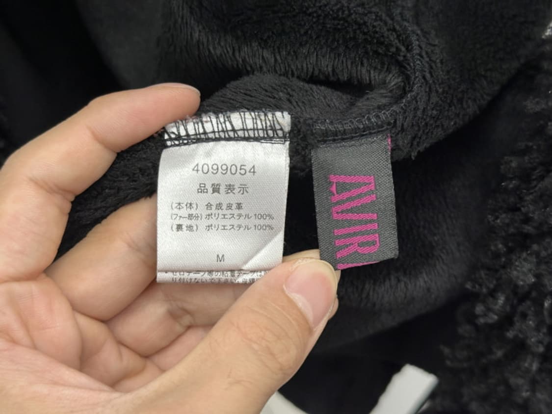 AVIRAPINK (M) 상품이미지10