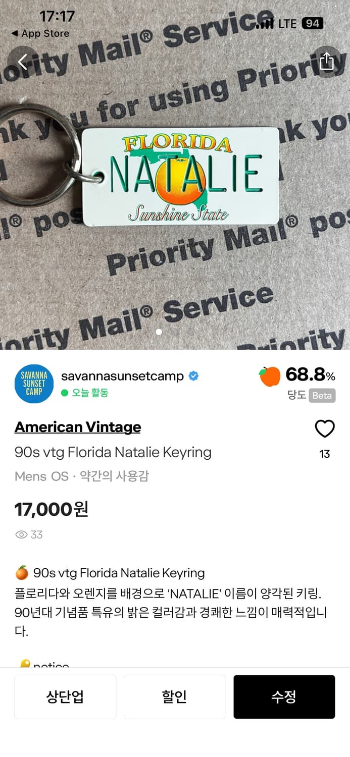 개인구매창(6종) 상품이미지3