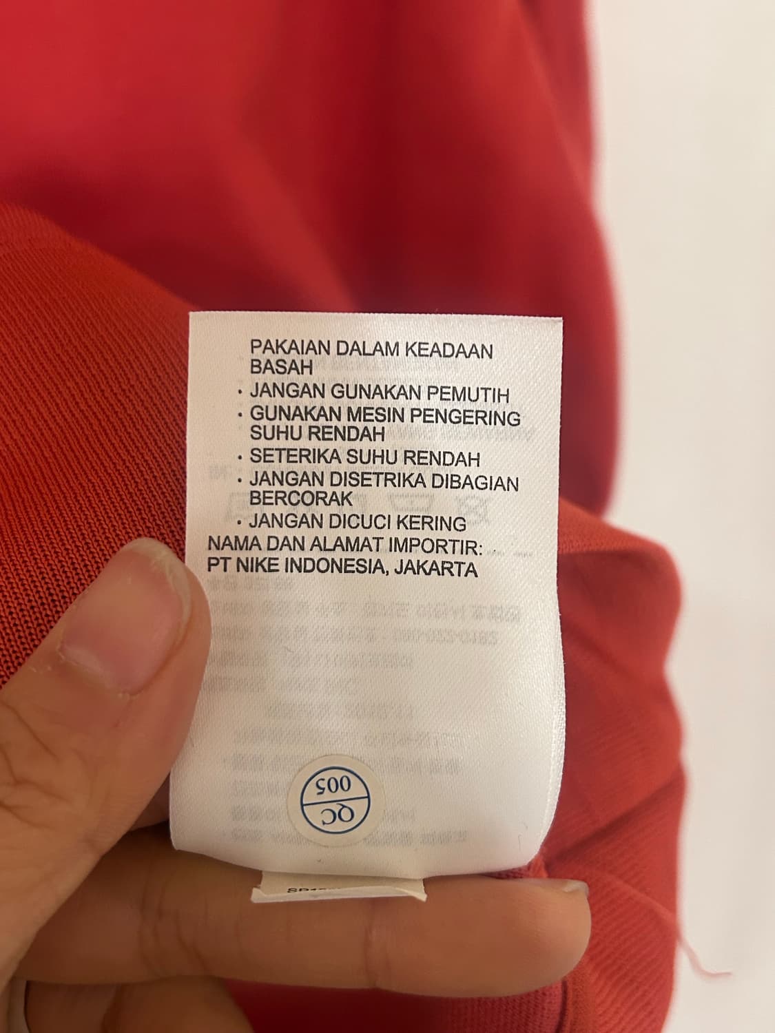 나이키 트랙 자켓 XL 상품이미지7