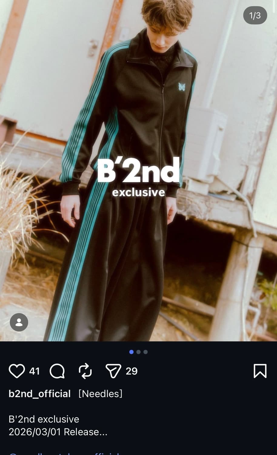 니들스X b2nd s사이즈 H.D 트랙팬츠 상품이미지2