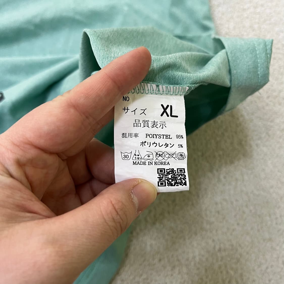 XL 고급 골프 기능성 카라티 0526M 상품이미지3