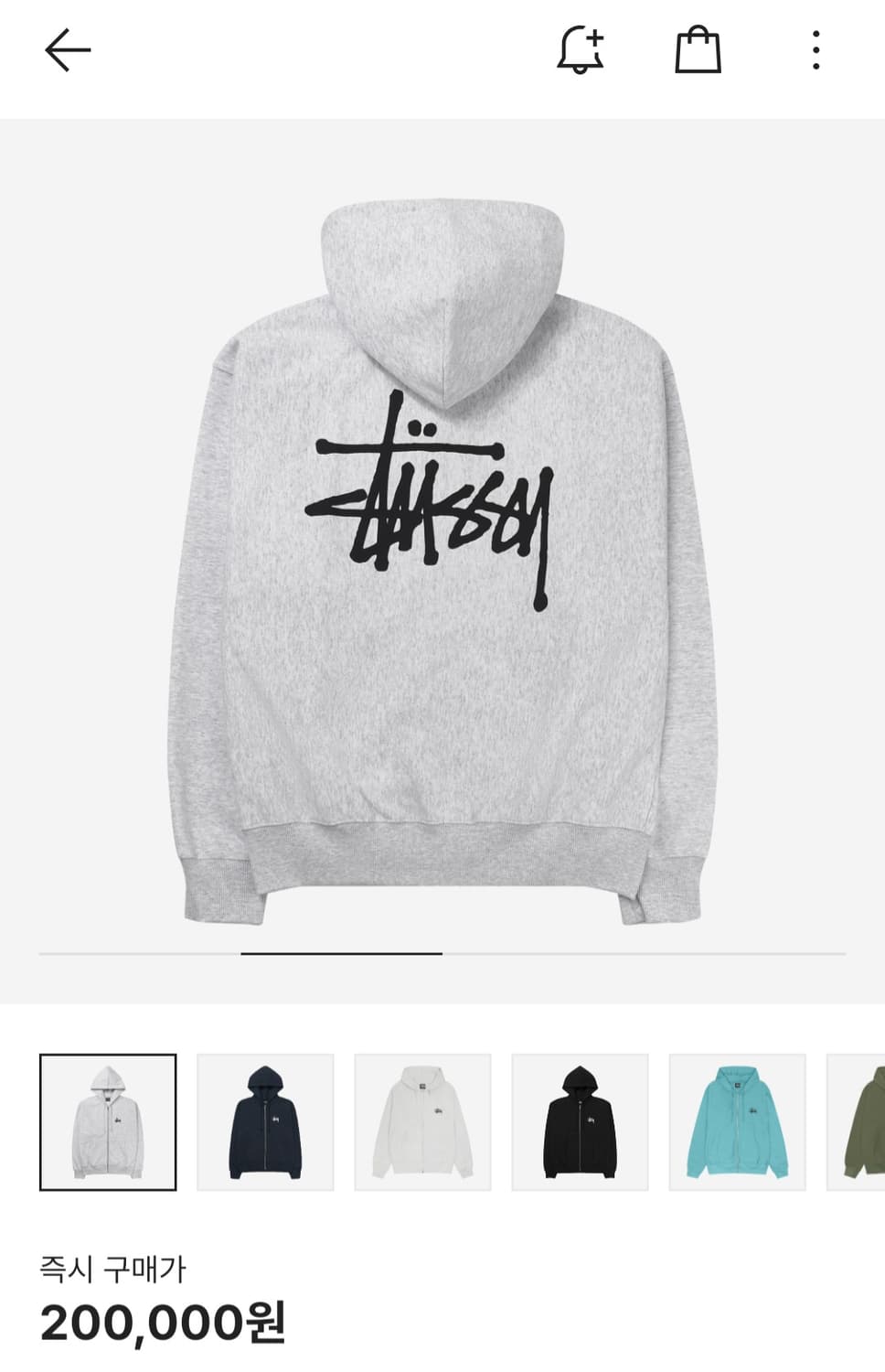 스투시 후드직업 상품이미지2