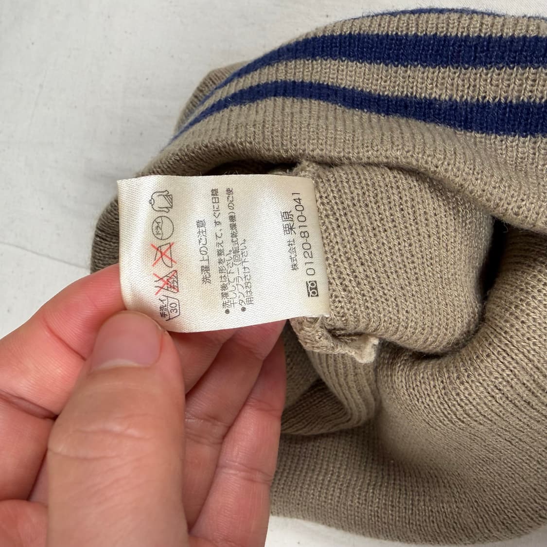 아디다스 비니 상품이미지4