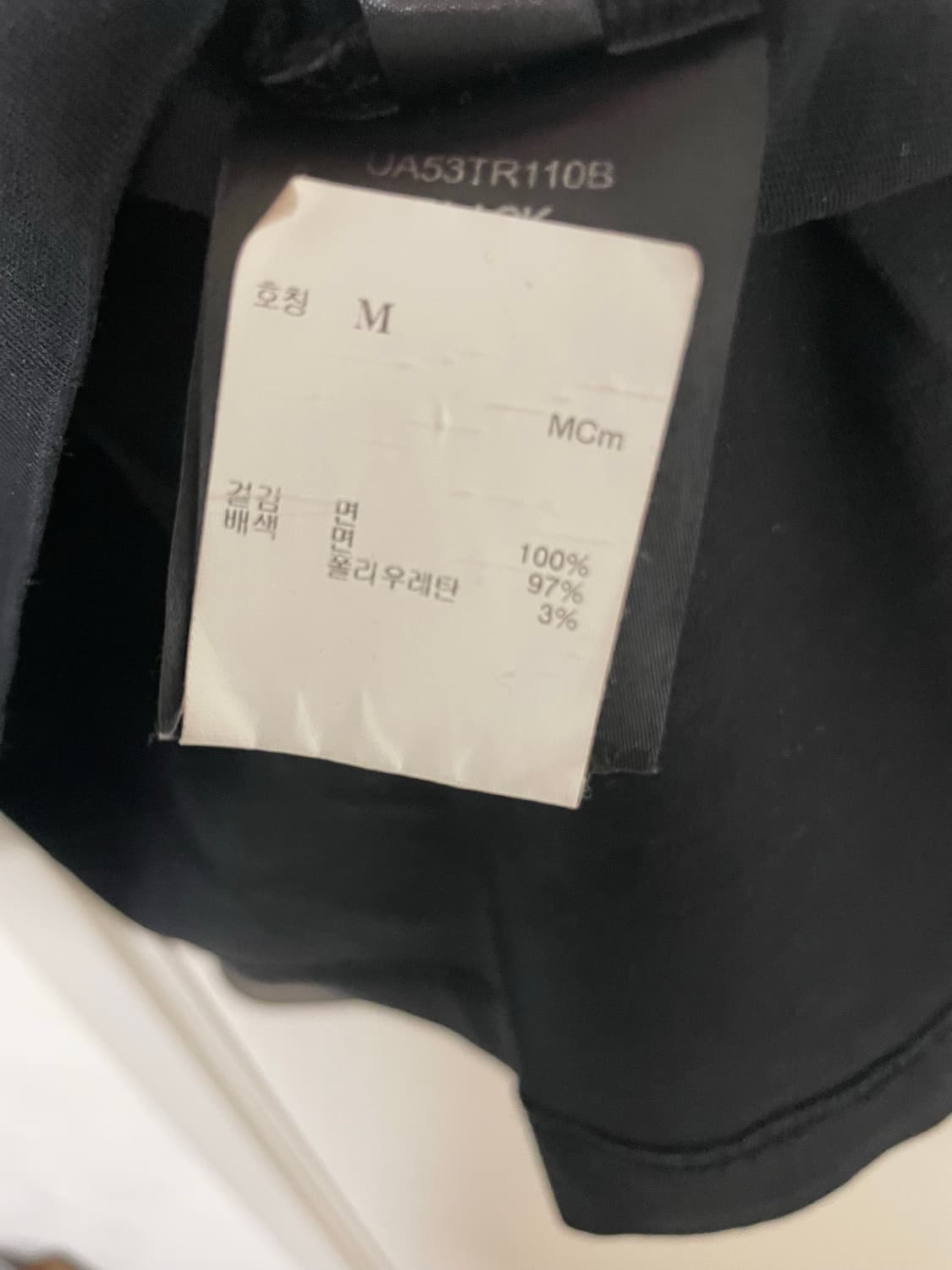 베트멍 남성 로고 오버사이브 반팔 상품이미지3