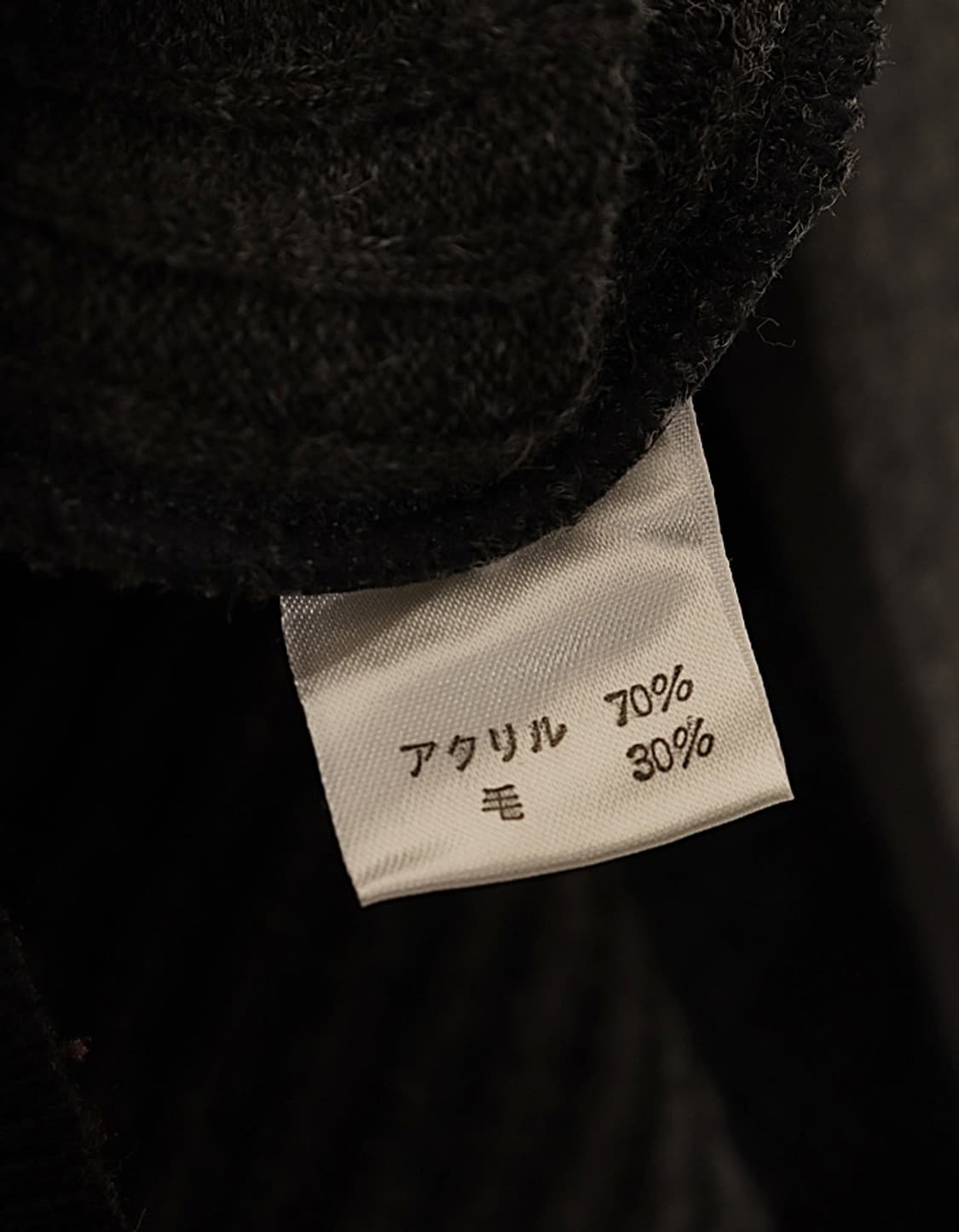  ILSON TRENTE ET DEUX Ribbed Cardigan 상품이미지7