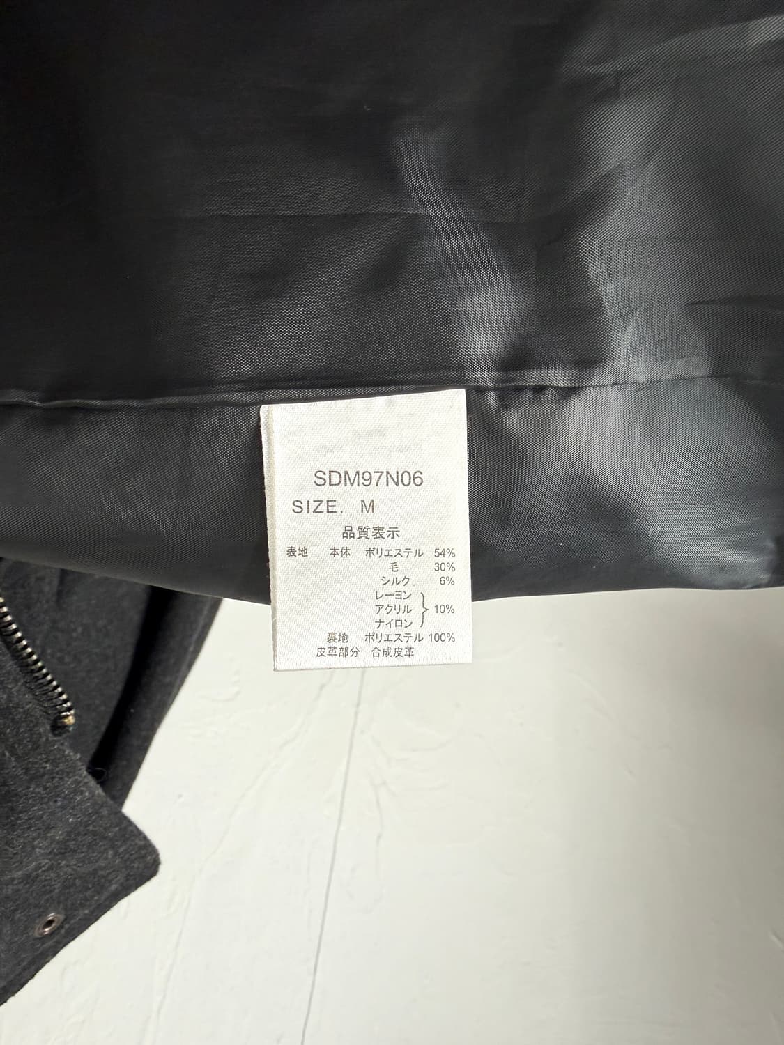 세만틱 디자인 더플 후드 자켓 상품이미지4