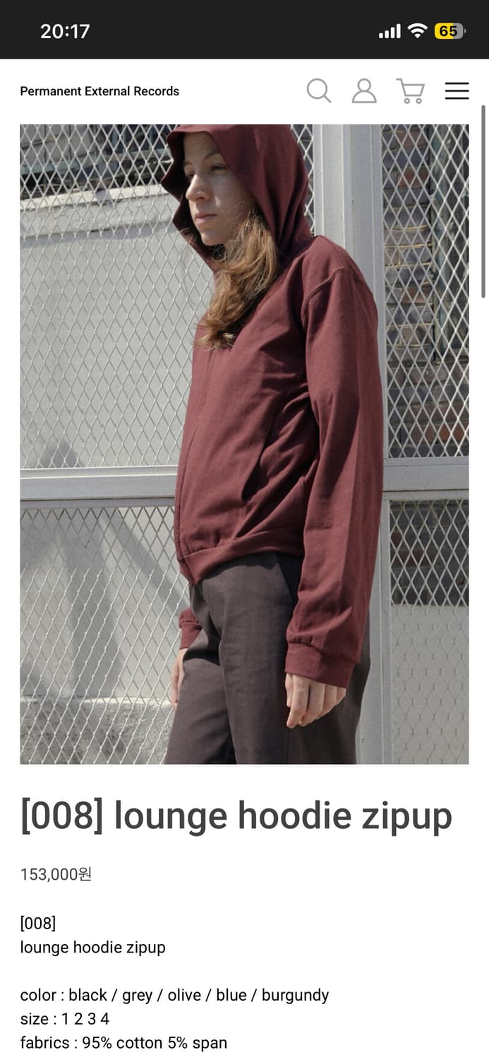 머듈 라운지 후드집업 버건디 3사이즈 상품이미지1