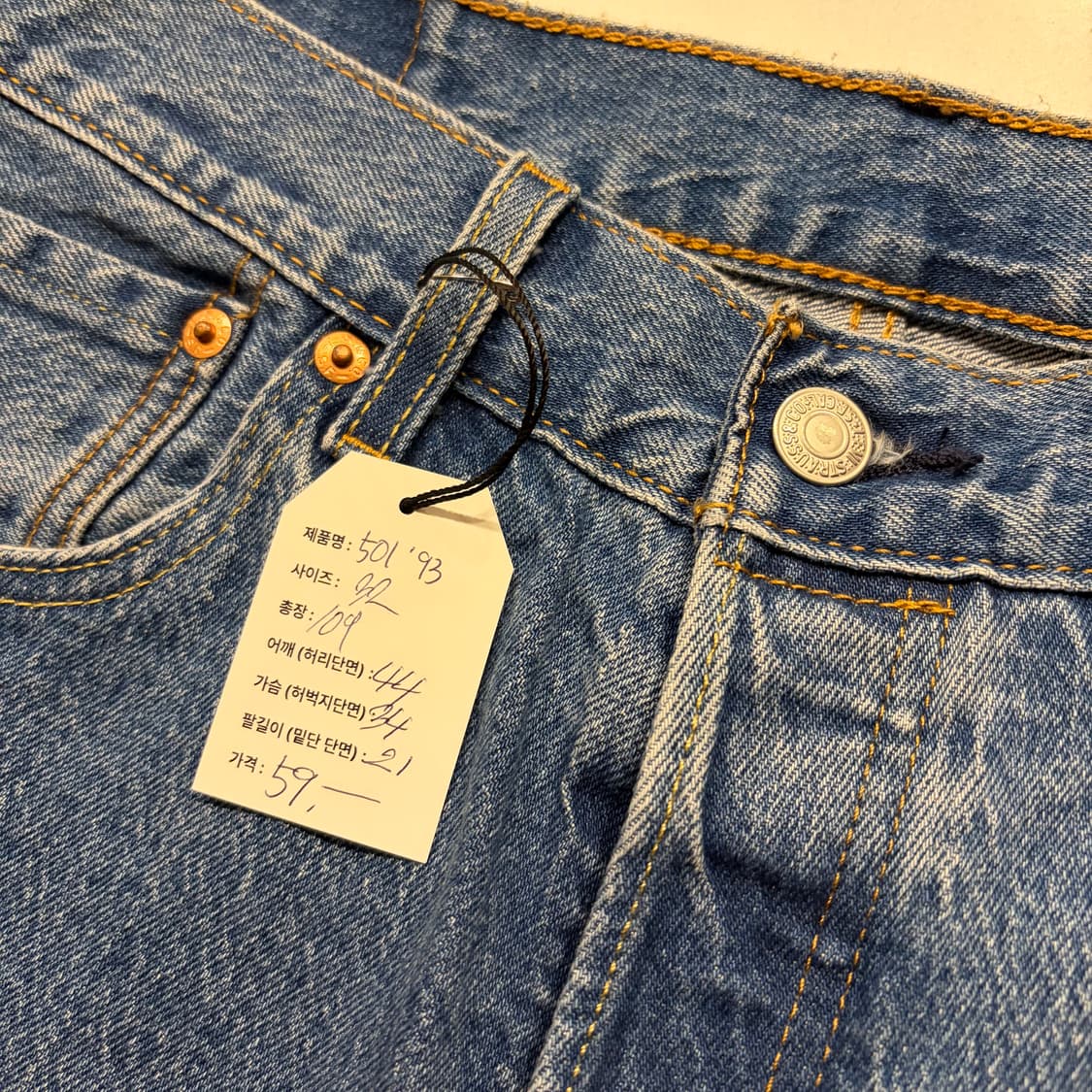 [32] 리바이스 501 93 청바지 데님 팬츠 C884 상품이미지6