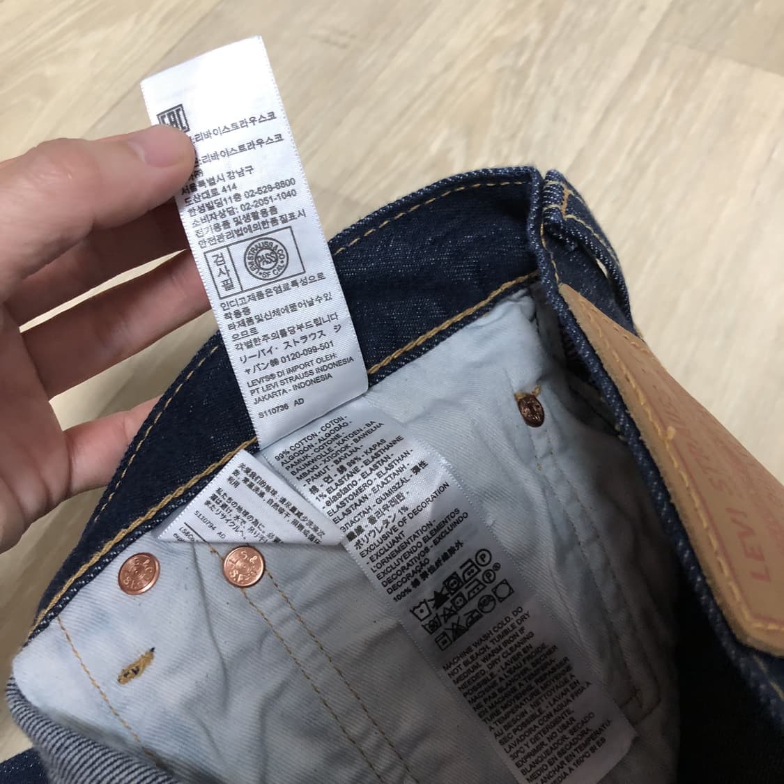 (32) 리바이스 Levi's 501 93 스트레이트핏 중청 데님 상품이미지5
