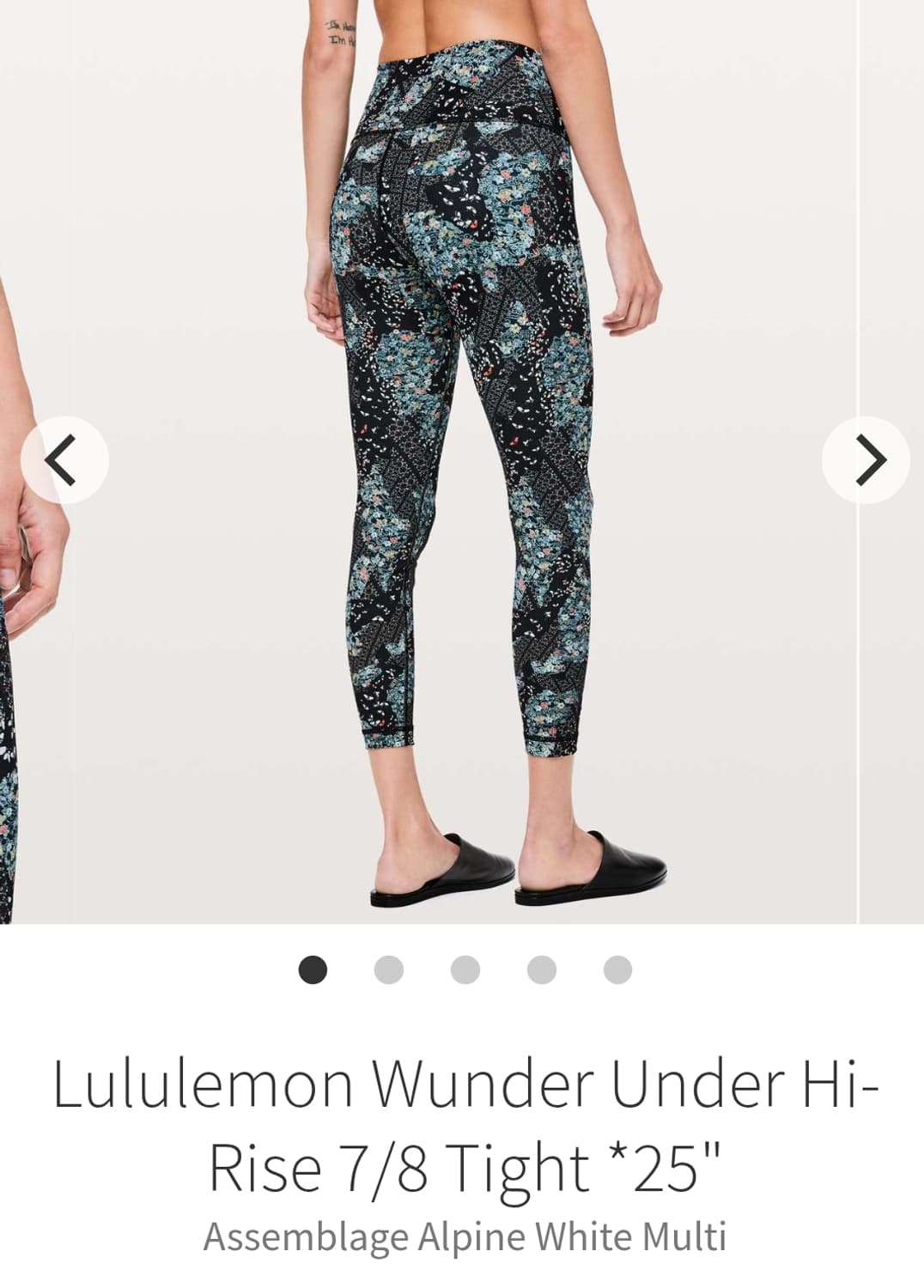 룰루레몬 Lululemon Wunder Under Hi-Rise 상품이미지5