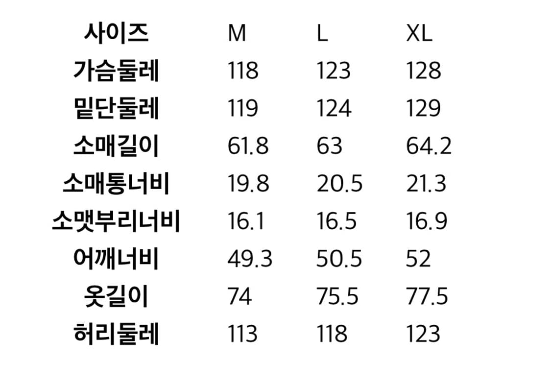 [XL] 에잇세컨즈 체크 블레이저(정장자켓) 상품이미지7