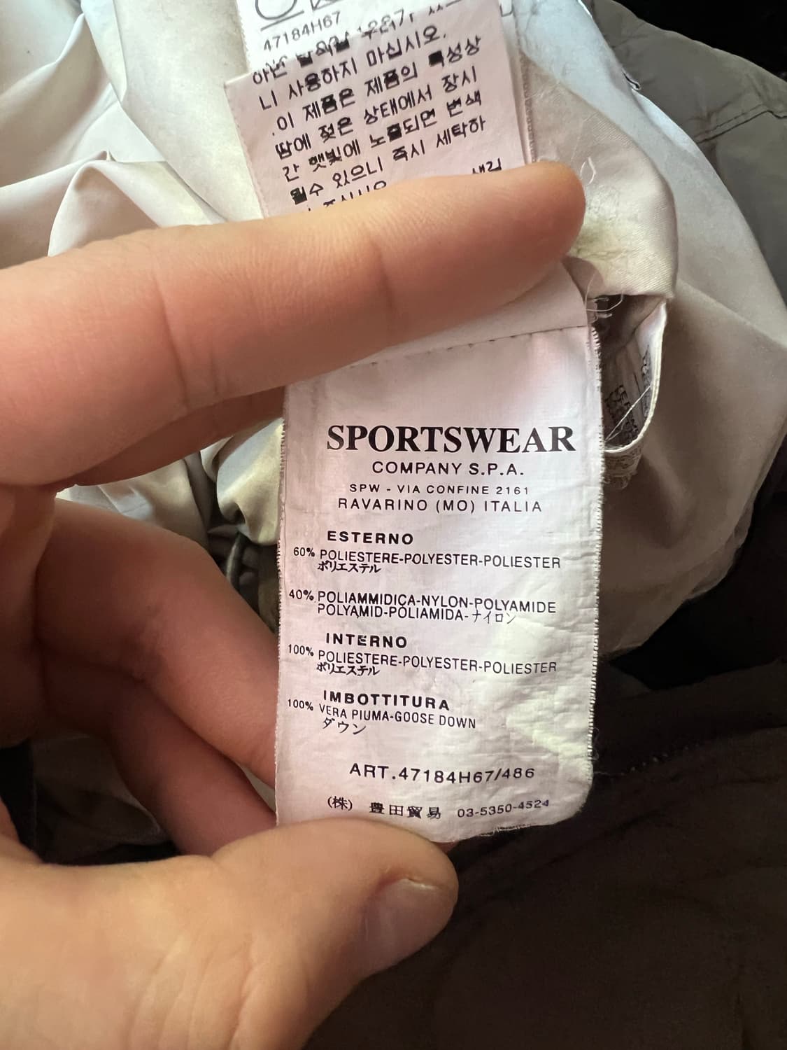 Cp 컴퍼니 piuma d'oca 다운 재킷 상품이미지8