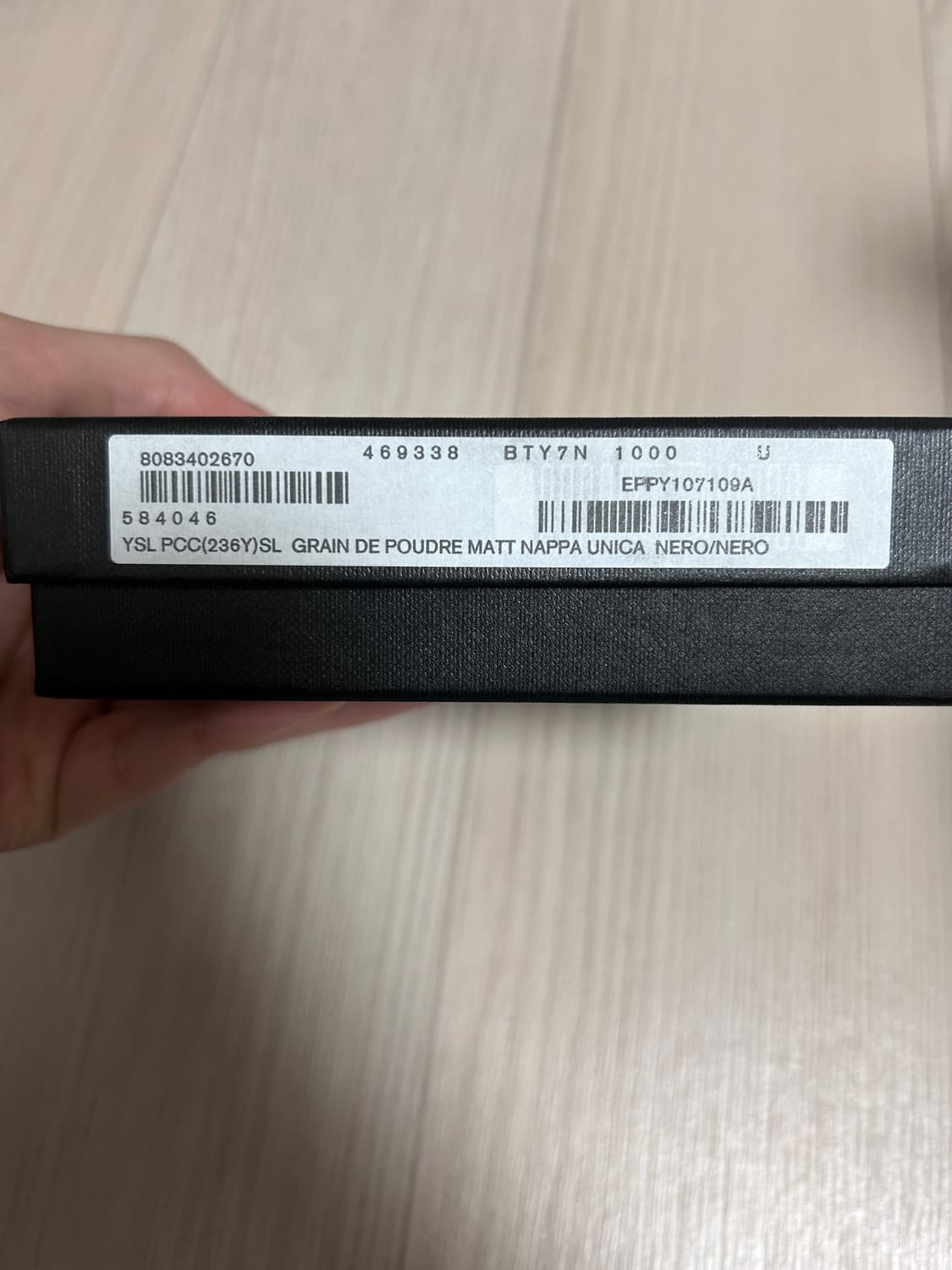 생로랑 카드지갑 상품이미지2