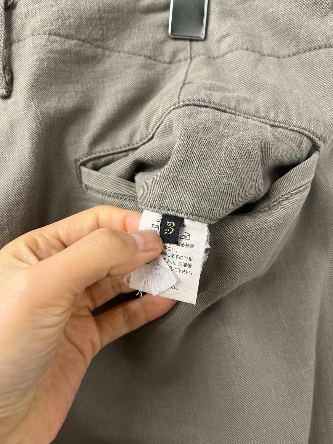 KAPITAL 상품이미지8