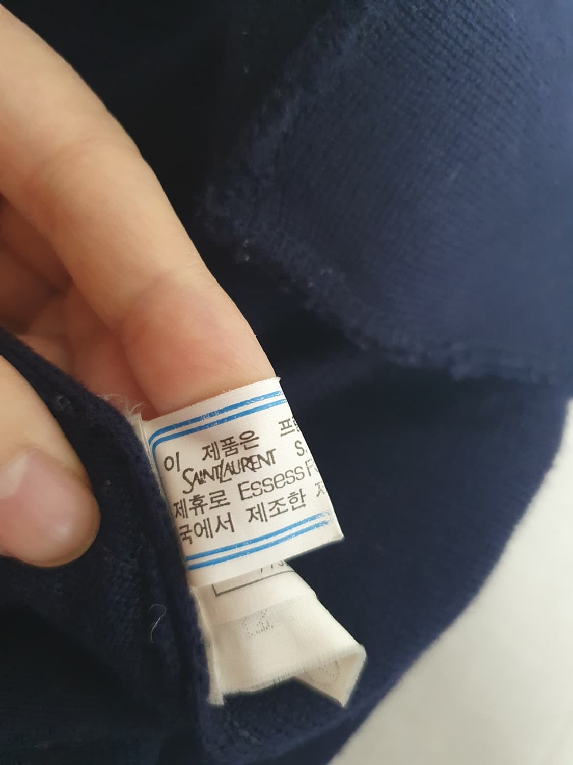 🧶 입생로랑 YSL 빈티지 울 가디건 네이비 95 상품이미지9